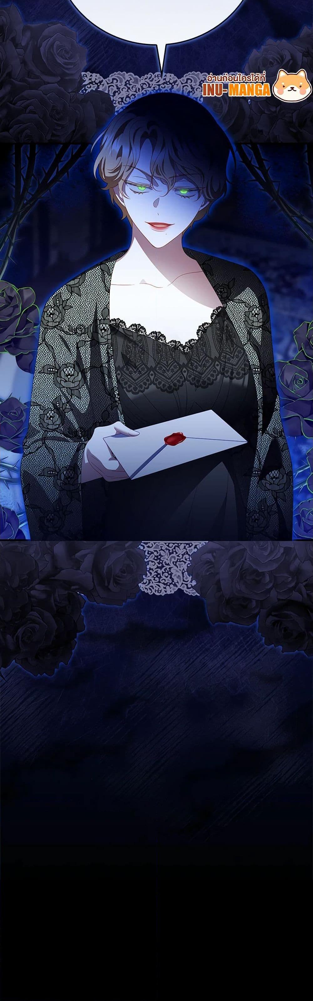 Manga-lc-com อ่านมังงะ อ่านการ์ตูน ออนไลน์ ฟรี I Raised Him Modestly, But He Came Back Obsessed With Me ตอนที่ 1 2 3 4 5 6 7 8 9 10 11 12 13 14 ฟรี ไม่มีโฆษณา Manga-lc - อ่าน มังงะ อ่าน การ์ตูน ออนไลน์ อ่านมังงะ ฟรี