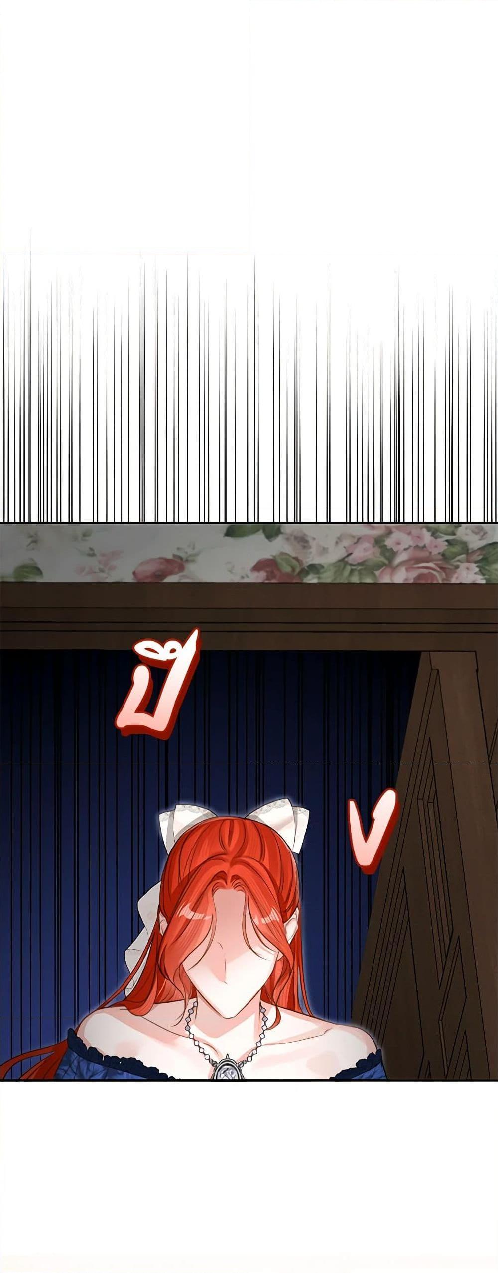 Manga-lc-com อ่านมังงะ อ่านการ์ตูน ออนไลน์ ฟรี The Archduke’s Gorgeous Wedding Was a Fraud ตอนที่ 1 2 3 4 5 6 7 8 9 10 11 12 13 14 ฟรี ไม่มีโฆษณา Manga-lc - อ่าน มังงะ อ่าน การ์ตูน ออนไลน์ อ่านมังงะ ฟรี