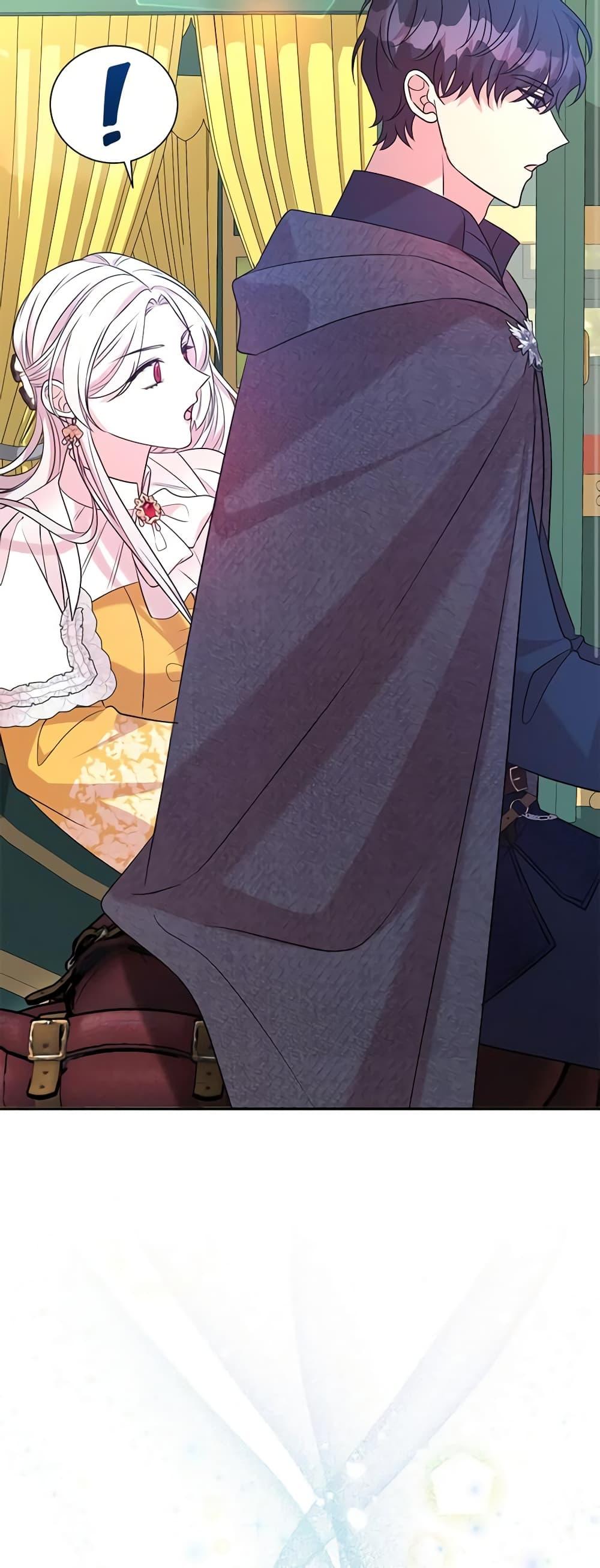 Manga-lc-com อ่านมังงะ อ่านการ์ตูน ออนไลน์ ฟรี I Can’t Keep Up With My Stallion Duke ตอนที่ 1 2 3 4 5 6 7 8 9 10 11 12 13 14 ฟรี ไม่มีโฆษณา Manga-lc - อ่าน มังงะ อ่าน การ์ตูน ออนไลน์ อ่านมังงะ ฟรี