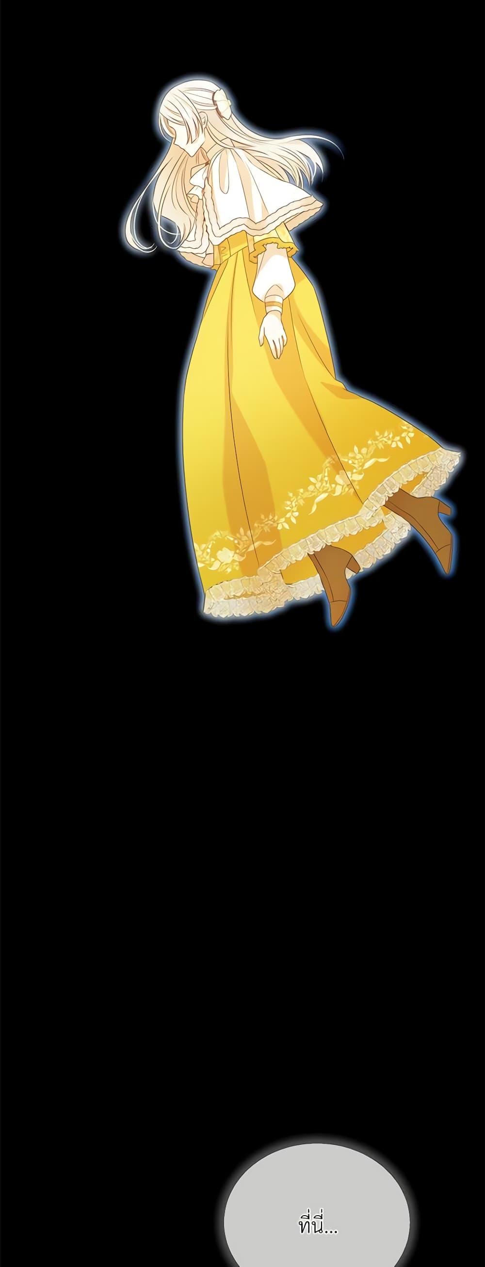 Manga-lc-com อ่านมังงะ อ่านการ์ตูน ออนไลน์ ฟรี I Can’t Keep Up With My Stallion Duke ตอนที่ 1 2 3 4 5 6 7 8 9 10 11 12 13 14 ฟรี ไม่มีโฆษณา Manga-lc - อ่าน มังงะ อ่าน การ์ตูน ออนไลน์ อ่านมังงะ ฟรี