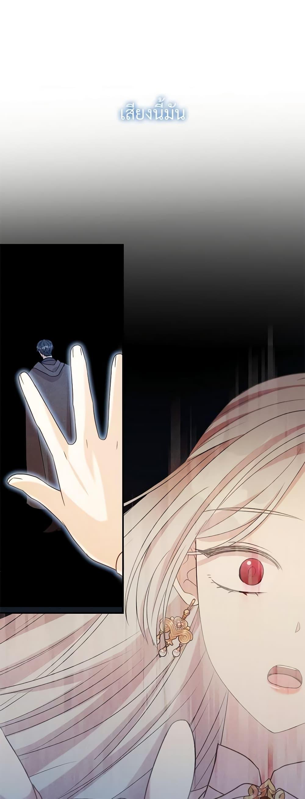 Manga-lc-com อ่านมังงะ อ่านการ์ตูน ออนไลน์ ฟรี I Can’t Keep Up With My Stallion Duke ตอนที่ 1 2 3 4 5 6 7 8 9 10 11 12 13 14 ฟรี ไม่มีโฆษณา Manga-lc - อ่าน มังงะ อ่าน การ์ตูน ออนไลน์ อ่านมังงะ ฟรี