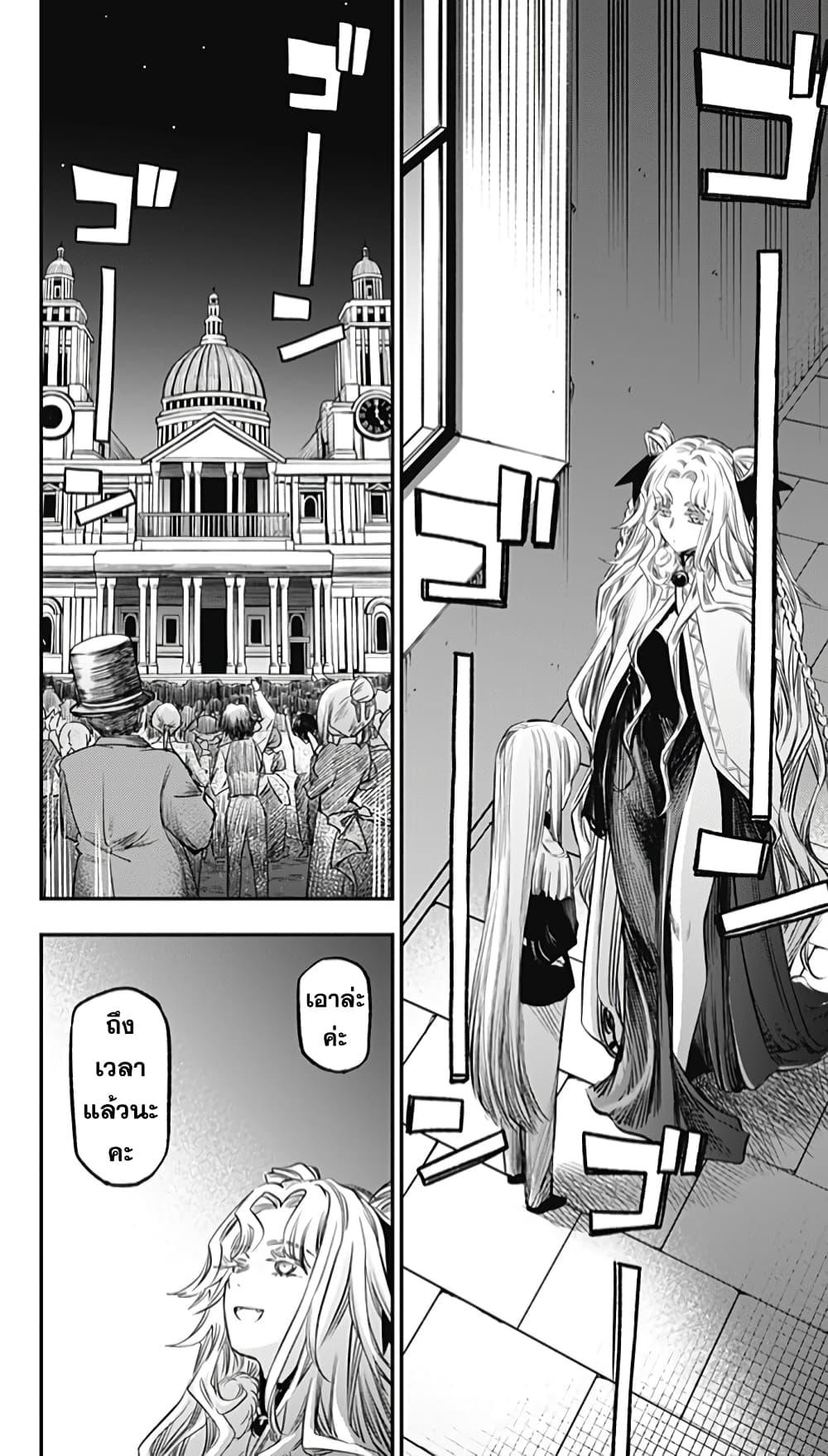 Manga-lc-com อ่านมังงะ อ่านการ์ตูน ออนไลน์ ฟรี Pension Life Vampire ตอนที่ 1 2 3 4 5 6 7 8 9 10 11 12 13 14 ฟรี ไม่มีโฆษณา Manga-lc - อ่าน มังงะ อ่าน การ์ตูน ออนไลน์ อ่านมังงะ ฟรี