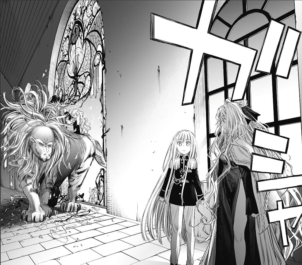 Manga-lc-com อ่านมังงะ อ่านการ์ตูน ออนไลน์ ฟรี Pension Life Vampire ตอนที่ 1 2 3 4 5 6 7 8 9 10 11 12 13 14 ฟรี ไม่มีโฆษณา Manga-lc - อ่าน มังงะ อ่าน การ์ตูน ออนไลน์ อ่านมังงะ ฟรี