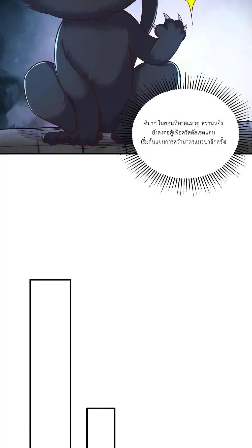Manga-lc-com อ่านมังงะ อ่านการ์ตูน ออนไลน์ ฟรี I Accidentally Became Invincible While Studying With My Sister ตอนที่ 1 2 3 4 5 6 7 8 9 10 11 12 13 14 ฟรี ไม่มีโฆษณา Manga-lc - อ่าน มังงะ อ่าน การ์ตูน ออนไลน์ อ่านมังงะ ฟรี