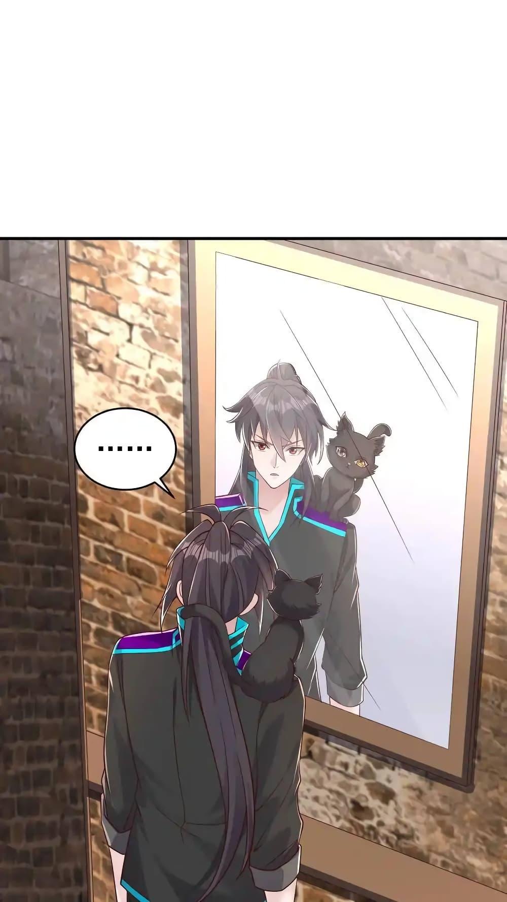 Manga-lc-com อ่านมังงะ อ่านการ์ตูน ออนไลน์ ฟรี I Accidentally Became Invincible While Studying With My Sister ตอนที่ 1 2 3 4 5 6 7 8 9 10 11 12 13 14 ฟรี ไม่มีโฆษณา Manga-lc - อ่าน มังงะ อ่าน การ์ตูน ออนไลน์ อ่านมังงะ ฟรี