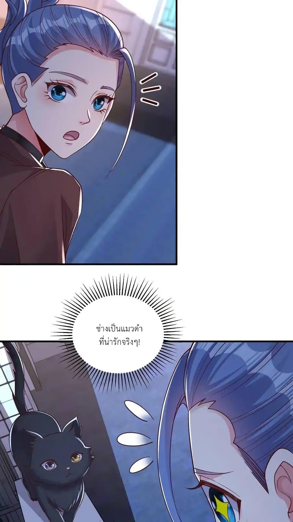 Manga-lc-com อ่านมังงะ อ่านการ์ตูน ออนไลน์ ฟรี I Accidentally Became Invincible While Studying With My Sister ตอนที่ 1 2 3 4 5 6 7 8 9 10 11 12 13 14 ฟรี ไม่มีโฆษณา Manga-lc - อ่าน มังงะ อ่าน การ์ตูน ออนไลน์ อ่านมังงะ ฟรี