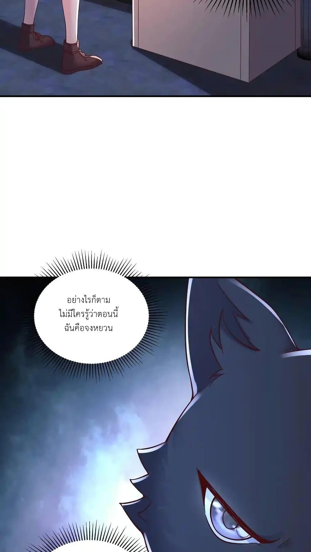Manga-lc-com อ่านมังงะ อ่านการ์ตูน ออนไลน์ ฟรี I Accidentally Became Invincible While Studying With My Sister ตอนที่ 1 2 3 4 5 6 7 8 9 10 11 12 13 14 ฟรี ไม่มีโฆษณา Manga-lc - อ่าน มังงะ อ่าน การ์ตูน ออนไลน์ อ่านมังงะ ฟรี