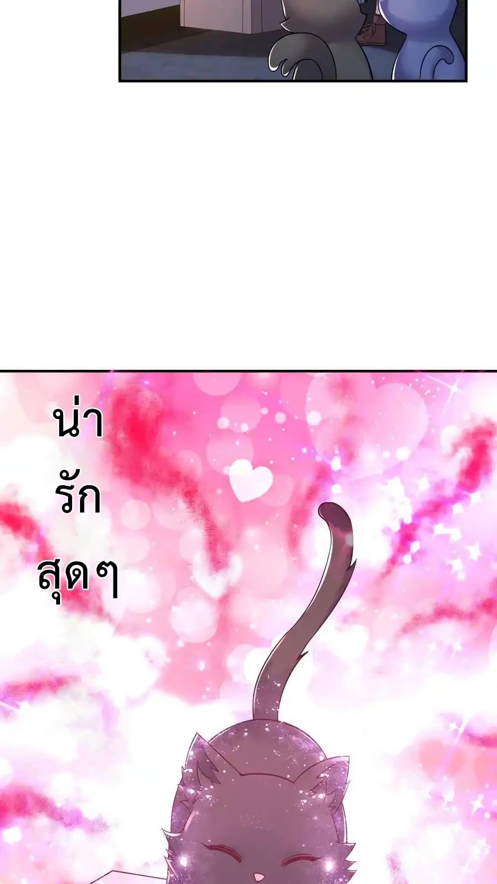 Manga-lc-com อ่านมังงะ อ่านการ์ตูน ออนไลน์ ฟรี I Accidentally Became Invincible While Studying With My Sister ตอนที่ 1 2 3 4 5 6 7 8 9 10 11 12 13 14 ฟรี ไม่มีโฆษณา Manga-lc - อ่าน มังงะ อ่าน การ์ตูน ออนไลน์ อ่านมังงะ ฟรี