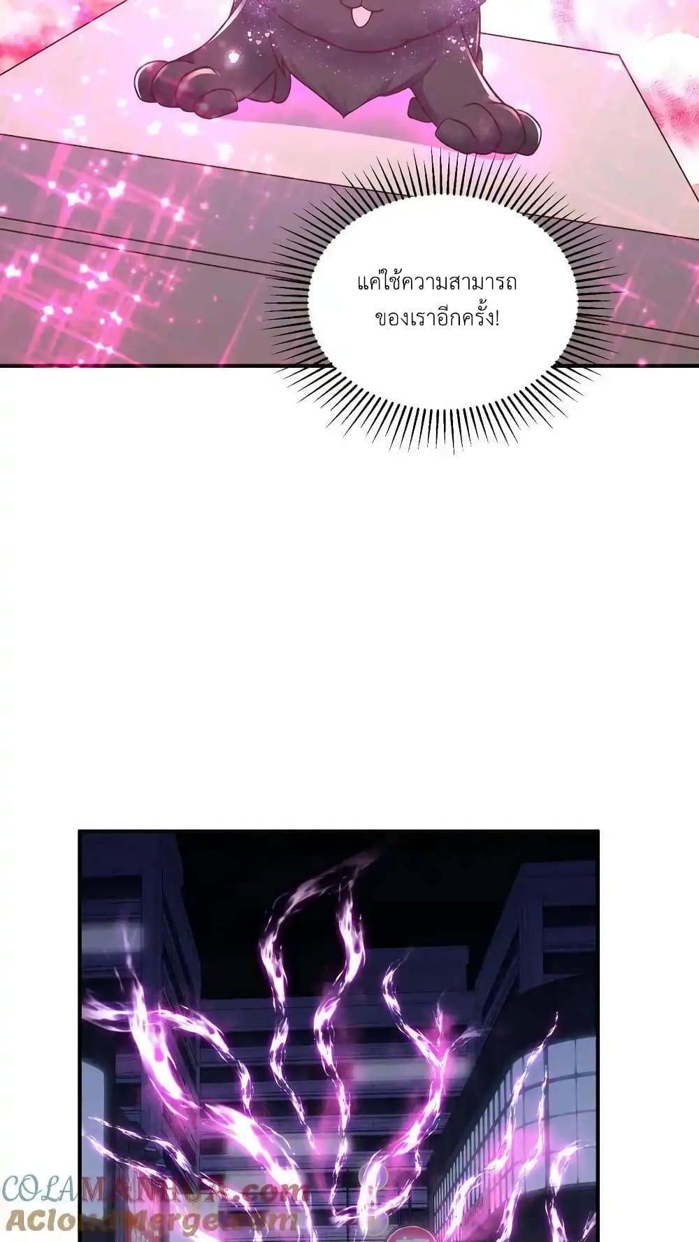 Manga-lc-com อ่านมังงะ อ่านการ์ตูน ออนไลน์ ฟรี I Accidentally Became Invincible While Studying With My Sister ตอนที่ 1 2 3 4 5 6 7 8 9 10 11 12 13 14 ฟรี ไม่มีโฆษณา Manga-lc - อ่าน มังงะ อ่าน การ์ตูน ออนไลน์ อ่านมังงะ ฟรี