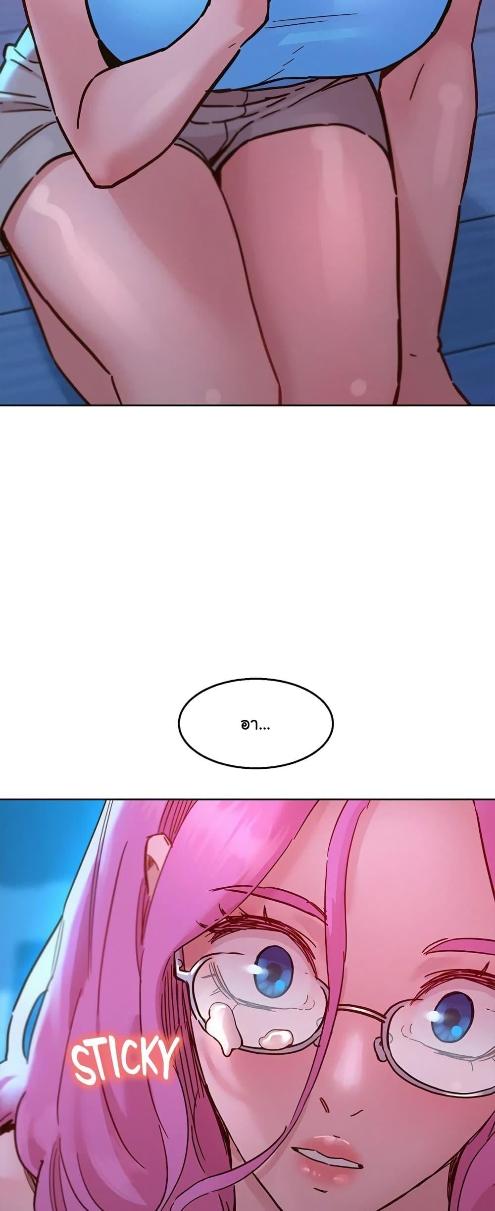 Doujin-Lc- อ่าน โดจิน มังฮวา เกาหลี ญี่ปุ่น จีน แปลไทย Let’s Hang Out from Today ตอนที่ 1 2 3 4 5 6 7 8 9 10 11 12 13 14 ฟรี ไม่มีโฆษณา อ่าน โดจิน Manhwa เกาหลี ญี่ปุ่น จีน เรามีครบ คัดมาให้เน้นๆ โดจิน 18+ รับประกันความฟินโดย  Doujin Lc
