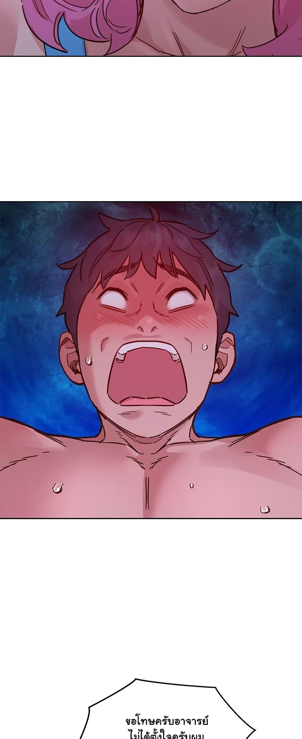 Doujin-Lc- อ่าน โดจิน มังฮวา เกาหลี ญี่ปุ่น จีน แปลไทย Let’s Hang Out from Today ตอนที่ 1 2 3 4 5 6 7 8 9 10 11 12 13 14 ฟรี ไม่มีโฆษณา อ่าน โดจิน Manhwa เกาหลี ญี่ปุ่น จีน เรามีครบ คัดมาให้เน้นๆ โดจิน 18+ รับประกันความฟินโดย  Doujin Lc