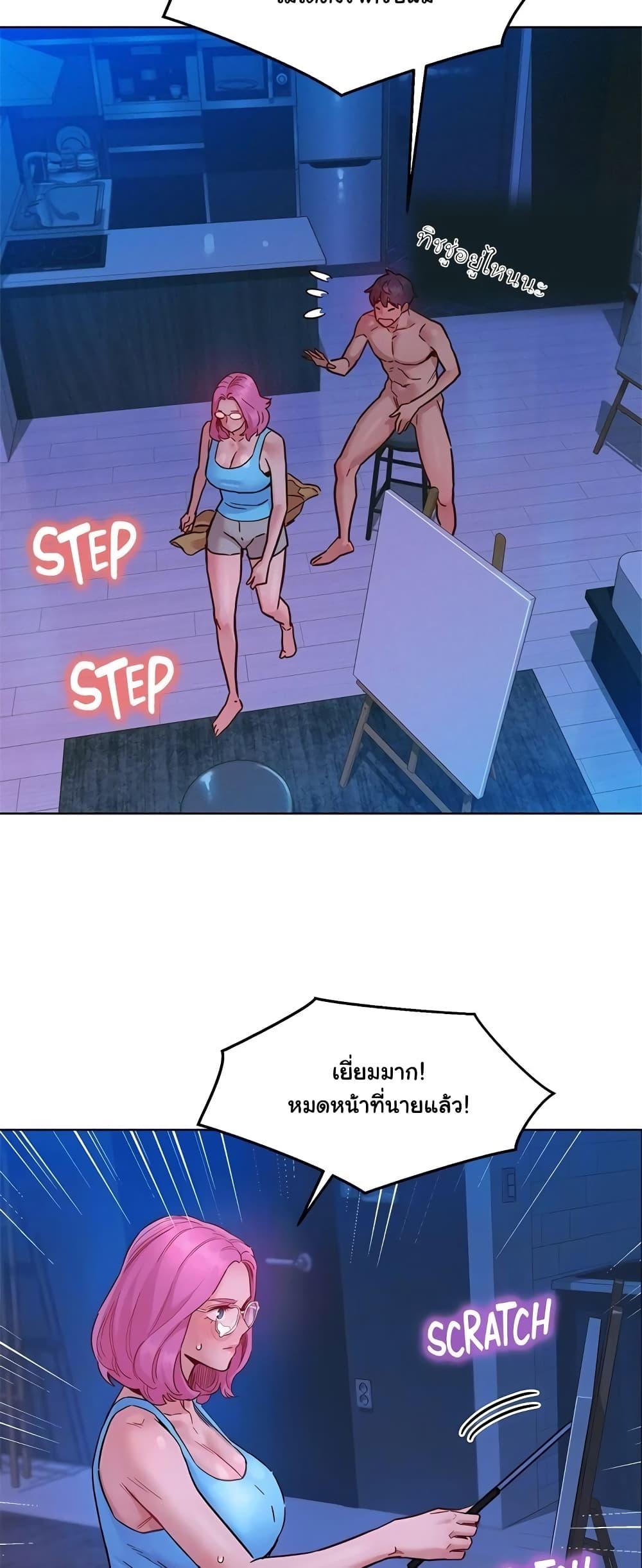 Doujin-Lc- อ่าน โดจิน มังฮวา เกาหลี ญี่ปุ่น จีน แปลไทย Let’s Hang Out from Today ตอนที่ 1 2 3 4 5 6 7 8 9 10 11 12 13 14 ฟรี ไม่มีโฆษณา อ่าน โดจิน Manhwa เกาหลี ญี่ปุ่น จีน เรามีครบ คัดมาให้เน้นๆ โดจิน 18+ รับประกันความฟินโดย  Doujin Lc