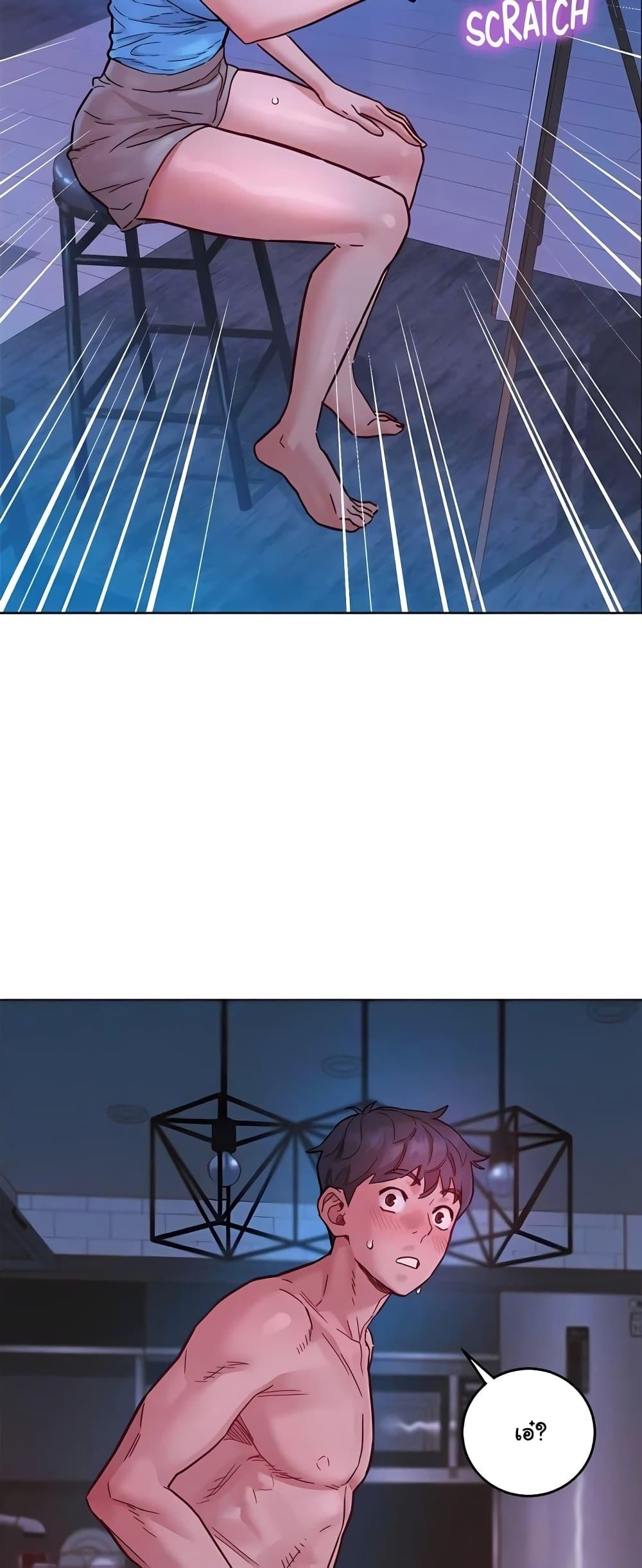 Doujin-Lc- อ่าน โดจิน มังฮวา เกาหลี ญี่ปุ่น จีน แปลไทย Let’s Hang Out from Today ตอนที่ 1 2 3 4 5 6 7 8 9 10 11 12 13 14 ฟรี ไม่มีโฆษณา อ่าน โดจิน Manhwa เกาหลี ญี่ปุ่น จีน เรามีครบ คัดมาให้เน้นๆ โดจิน 18+ รับประกันความฟินโดย  Doujin Lc