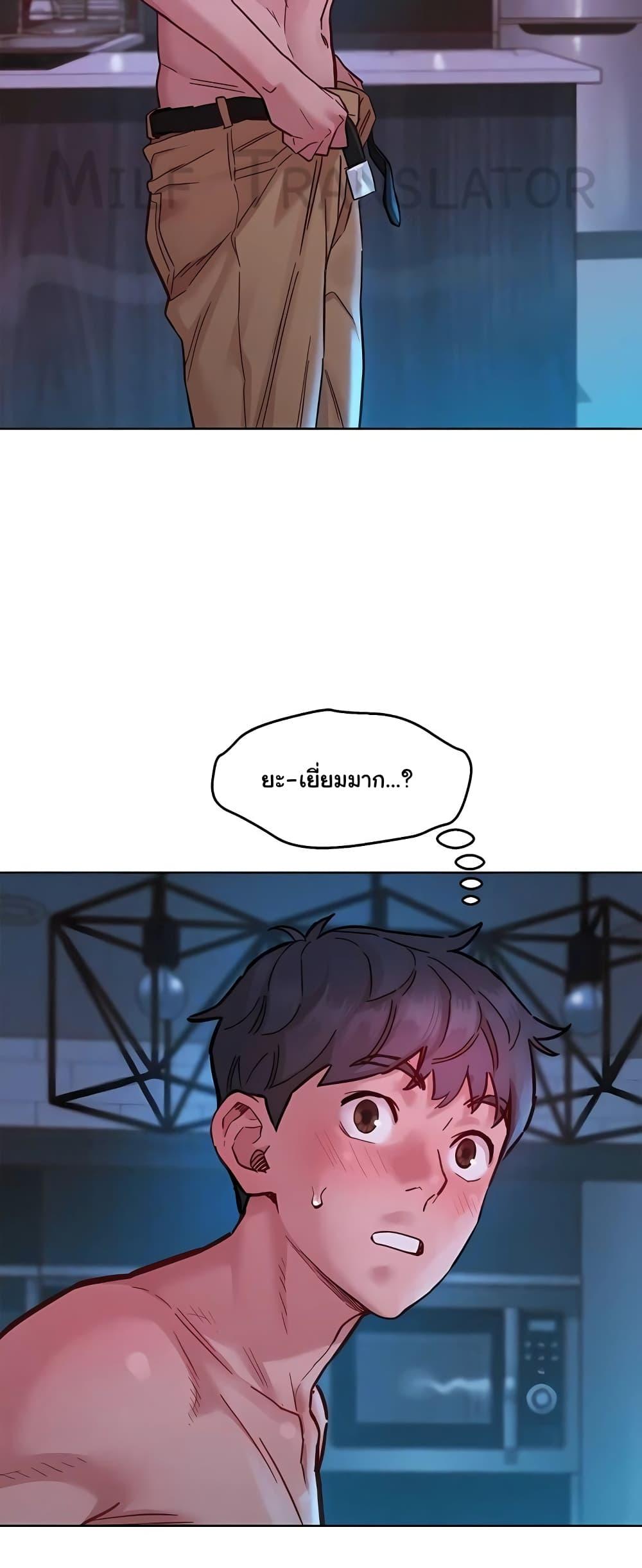 Doujin-Lc- อ่าน โดจิน มังฮวา เกาหลี ญี่ปุ่น จีน แปลไทย Let’s Hang Out from Today ตอนที่ 1 2 3 4 5 6 7 8 9 10 11 12 13 14 ฟรี ไม่มีโฆษณา อ่าน โดจิน Manhwa เกาหลี ญี่ปุ่น จีน เรามีครบ คัดมาให้เน้นๆ โดจิน 18+ รับประกันความฟินโดย  Doujin Lc