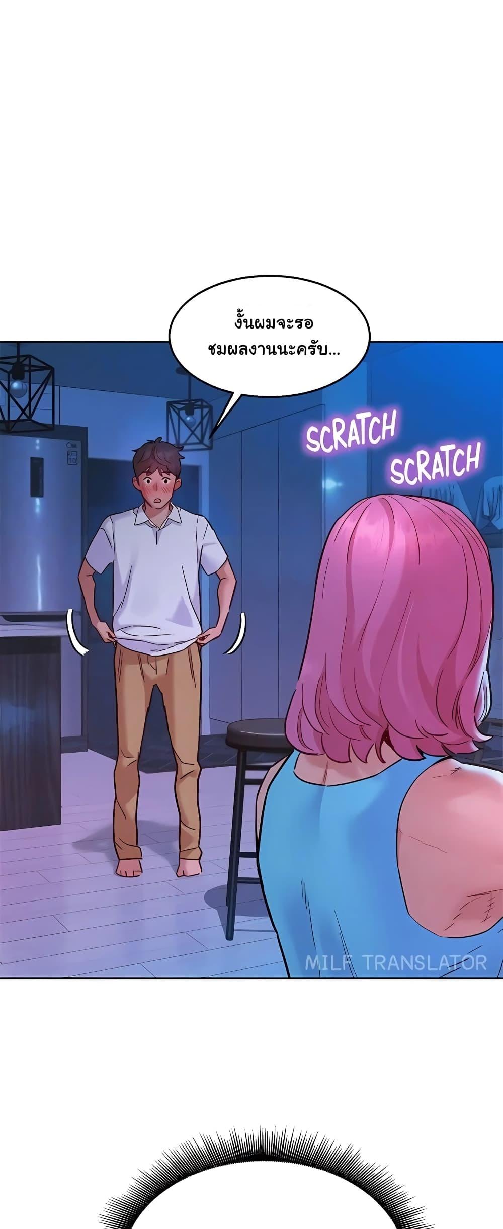 Doujin-Lc- อ่าน โดจิน มังฮวา เกาหลี ญี่ปุ่น จีน แปลไทย Let’s Hang Out from Today ตอนที่ 1 2 3 4 5 6 7 8 9 10 11 12 13 14 ฟรี ไม่มีโฆษณา อ่าน โดจิน Manhwa เกาหลี ญี่ปุ่น จีน เรามีครบ คัดมาให้เน้นๆ โดจิน 18+ รับประกันความฟินโดย  Doujin Lc