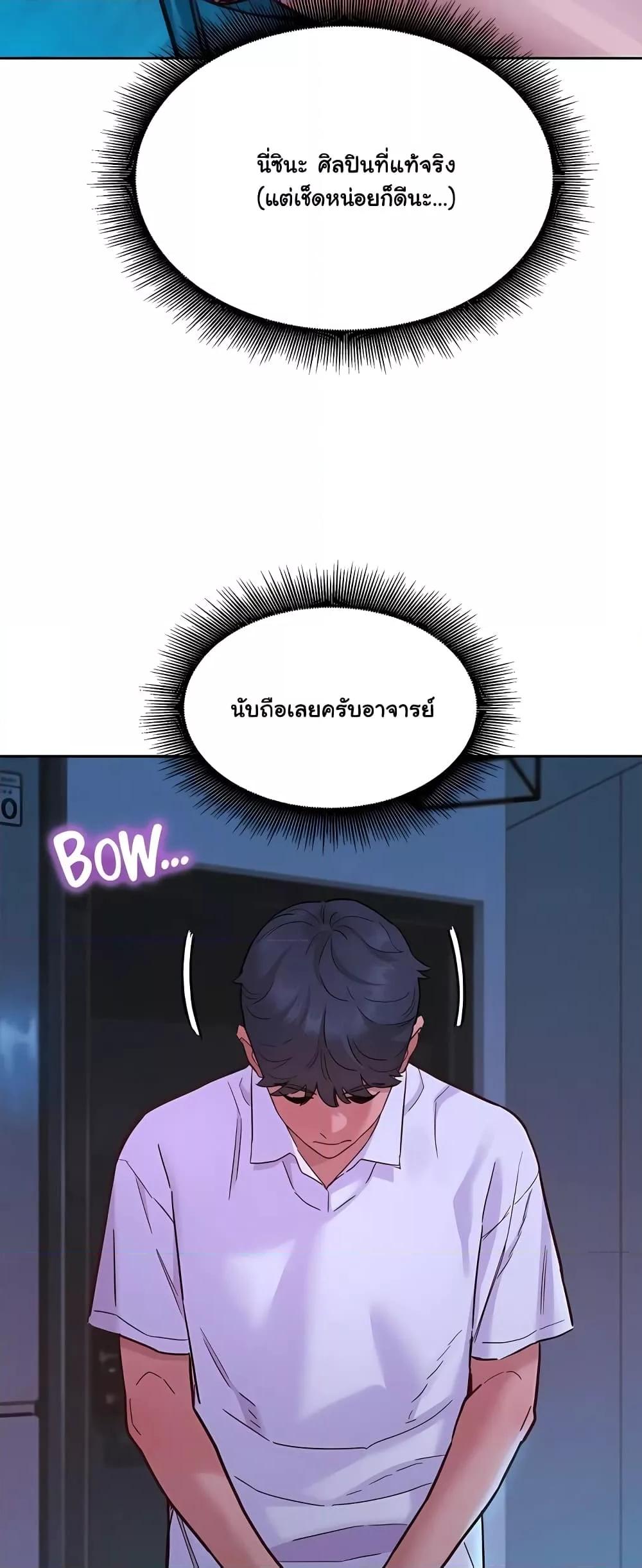 Doujin-Lc- อ่าน โดจิน มังฮวา เกาหลี ญี่ปุ่น จีน แปลไทย Let’s Hang Out from Today ตอนที่ 1 2 3 4 5 6 7 8 9 10 11 12 13 14 ฟรี ไม่มีโฆษณา อ่าน โดจิน Manhwa เกาหลี ญี่ปุ่น จีน เรามีครบ คัดมาให้เน้นๆ โดจิน 18+ รับประกันความฟินโดย  Doujin Lc