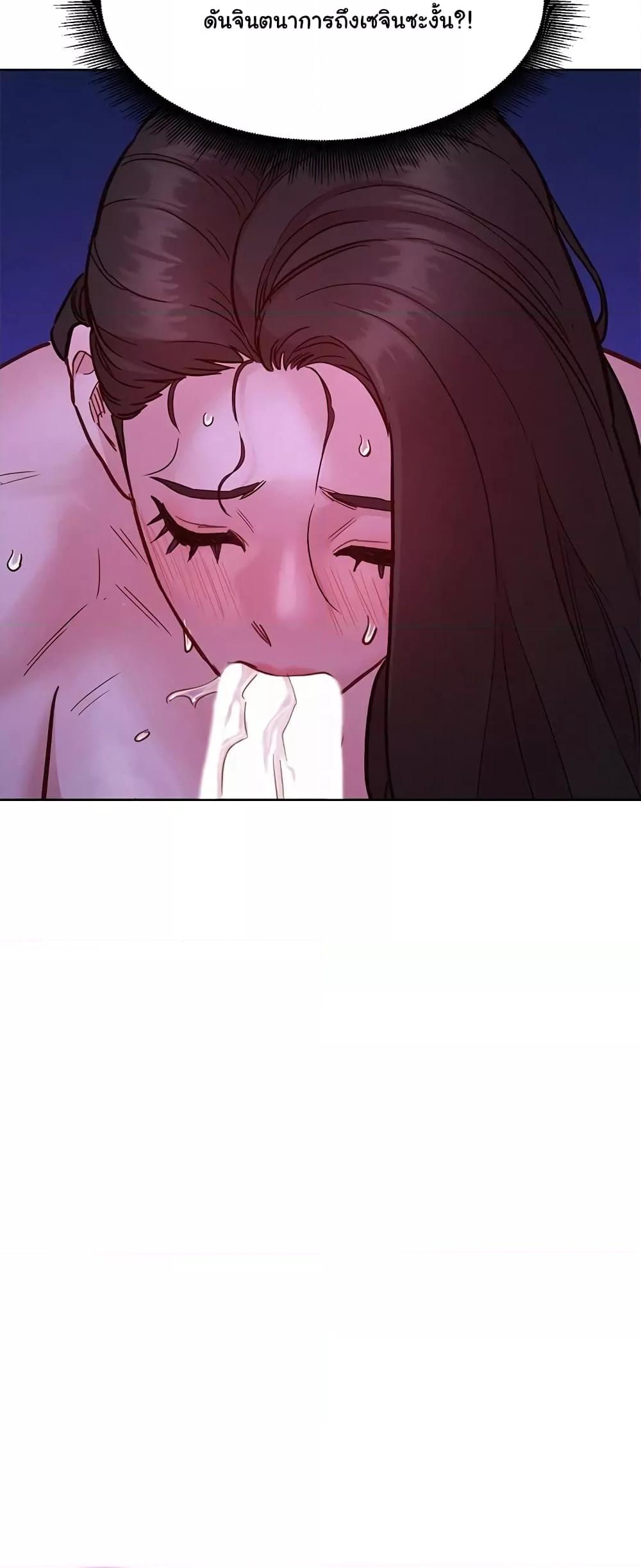 Doujin-Lc- อ่าน โดจิน มังฮวา เกาหลี ญี่ปุ่น จีน แปลไทย Let’s Hang Out from Today ตอนที่ 1 2 3 4 5 6 7 8 9 10 11 12 13 14 ฟรี ไม่มีโฆษณา อ่าน โดจิน Manhwa เกาหลี ญี่ปุ่น จีน เรามีครบ คัดมาให้เน้นๆ โดจิน 18+ รับประกันความฟินโดย  Doujin Lc