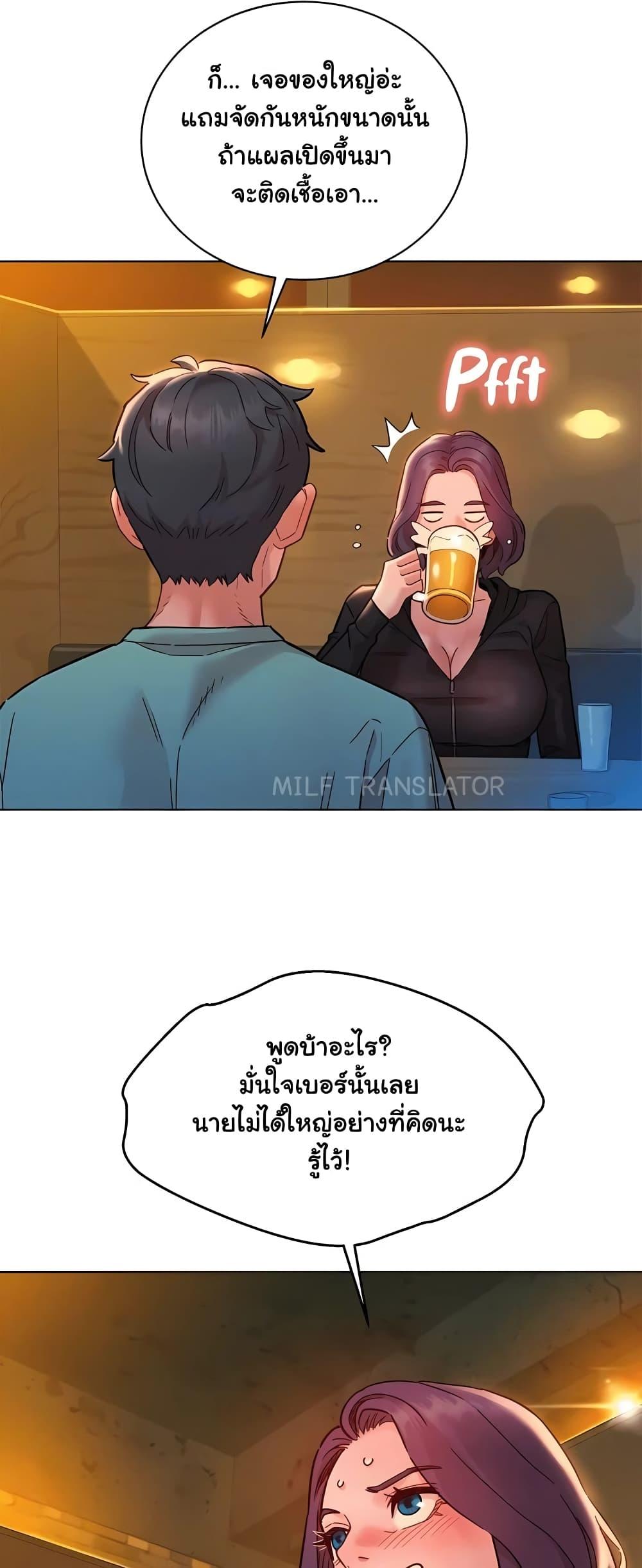 Doujin-Lc- อ่าน โดจิน มังฮวา เกาหลี ญี่ปุ่น จีน แปลไทย Let’s Hang Out from Today ตอนที่ 1 2 3 4 5 6 7 8 9 10 11 12 13 14 ฟรี ไม่มีโฆษณา อ่าน โดจิน Manhwa เกาหลี ญี่ปุ่น จีน เรามีครบ คัดมาให้เน้นๆ โดจิน 18+ รับประกันความฟินโดย  Doujin Lc