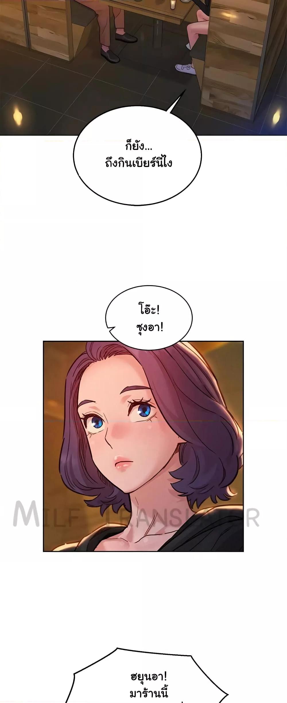 Doujin-Lc- อ่าน โดจิน มังฮวา เกาหลี ญี่ปุ่น จีน แปลไทย Let’s Hang Out from Today ตอนที่ 1 2 3 4 5 6 7 8 9 10 11 12 13 14 ฟรี ไม่มีโฆษณา อ่าน โดจิน Manhwa เกาหลี ญี่ปุ่น จีน เรามีครบ คัดมาให้เน้นๆ โดจิน 18+ รับประกันความฟินโดย  Doujin Lc