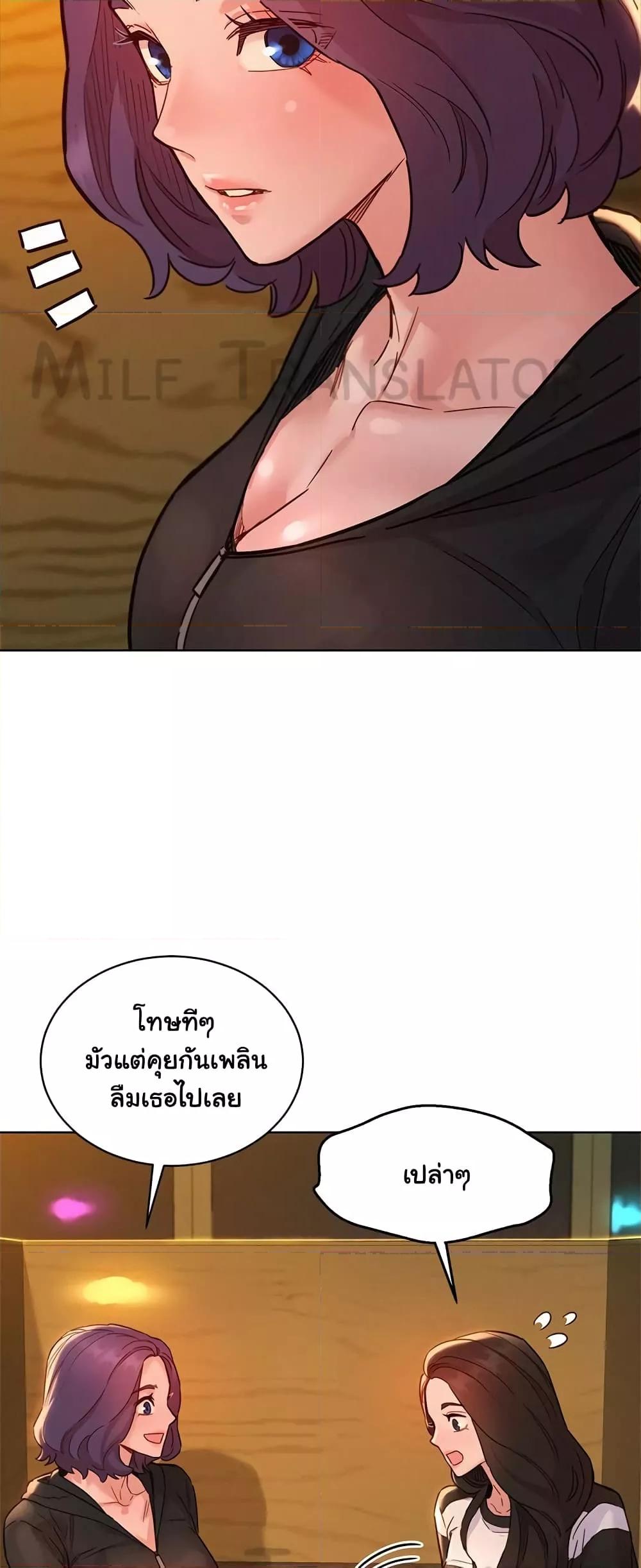 Doujin-Lc- อ่าน โดจิน มังฮวา เกาหลี ญี่ปุ่น จีน แปลไทย Let’s Hang Out from Today ตอนที่ 1 2 3 4 5 6 7 8 9 10 11 12 13 14 ฟรี ไม่มีโฆษณา อ่าน โดจิน Manhwa เกาหลี ญี่ปุ่น จีน เรามีครบ คัดมาให้เน้นๆ โดจิน 18+ รับประกันความฟินโดย  Doujin Lc