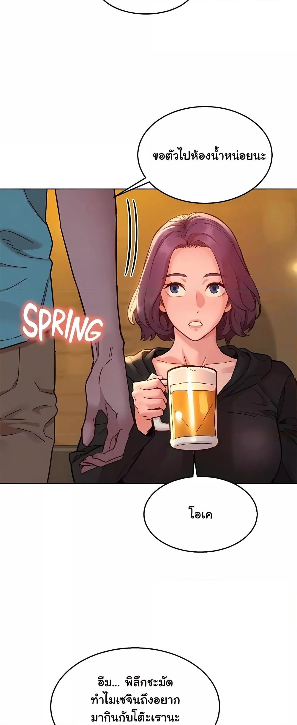 Doujin-Lc- อ่าน โดจิน มังฮวา เกาหลี ญี่ปุ่น จีน แปลไทย Let’s Hang Out from Today ตอนที่ 1 2 3 4 5 6 7 8 9 10 11 12 13 14 ฟรี ไม่มีโฆษณา อ่าน โดจิน Manhwa เกาหลี ญี่ปุ่น จีน เรามีครบ คัดมาให้เน้นๆ โดจิน 18+ รับประกันความฟินโดย  Doujin Lc