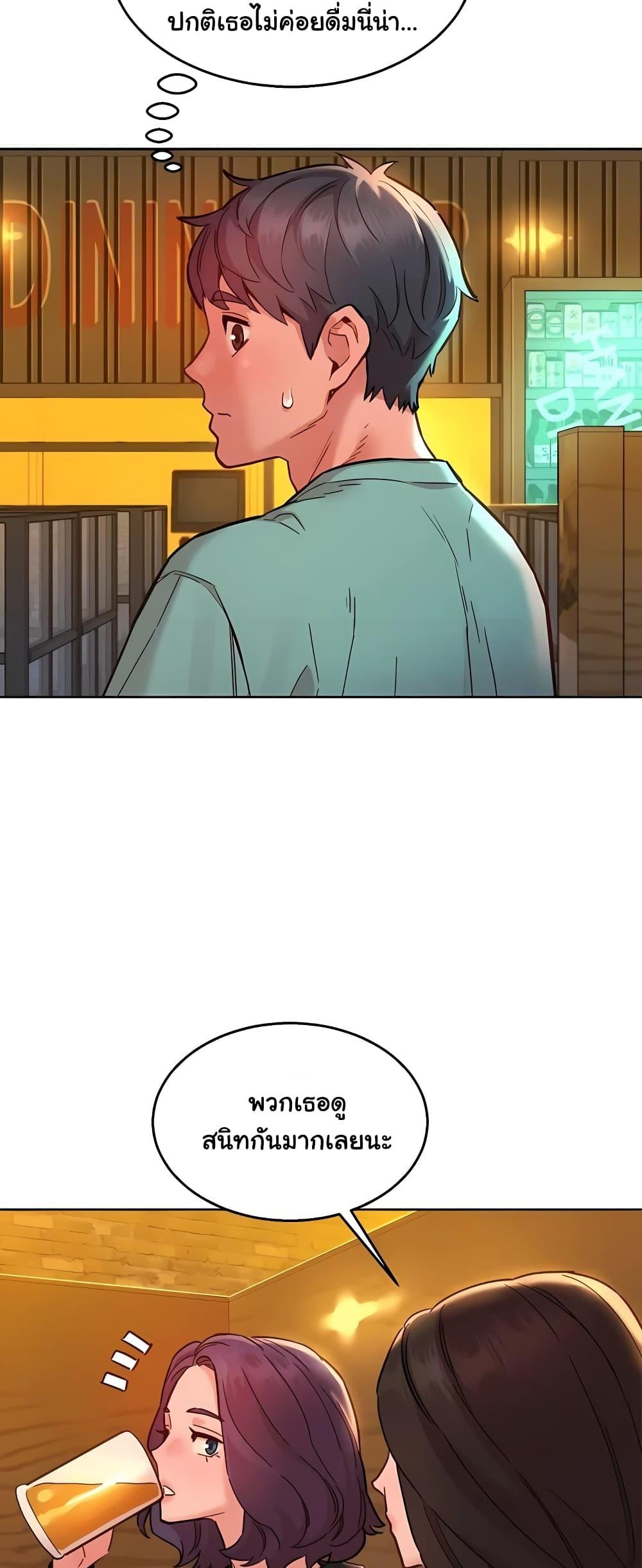 Doujin-Lc- อ่าน โดจิน มังฮวา เกาหลี ญี่ปุ่น จีน แปลไทย Let’s Hang Out from Today ตอนที่ 1 2 3 4 5 6 7 8 9 10 11 12 13 14 ฟรี ไม่มีโฆษณา อ่าน โดจิน Manhwa เกาหลี ญี่ปุ่น จีน เรามีครบ คัดมาให้เน้นๆ โดจิน 18+ รับประกันความฟินโดย  Doujin Lc