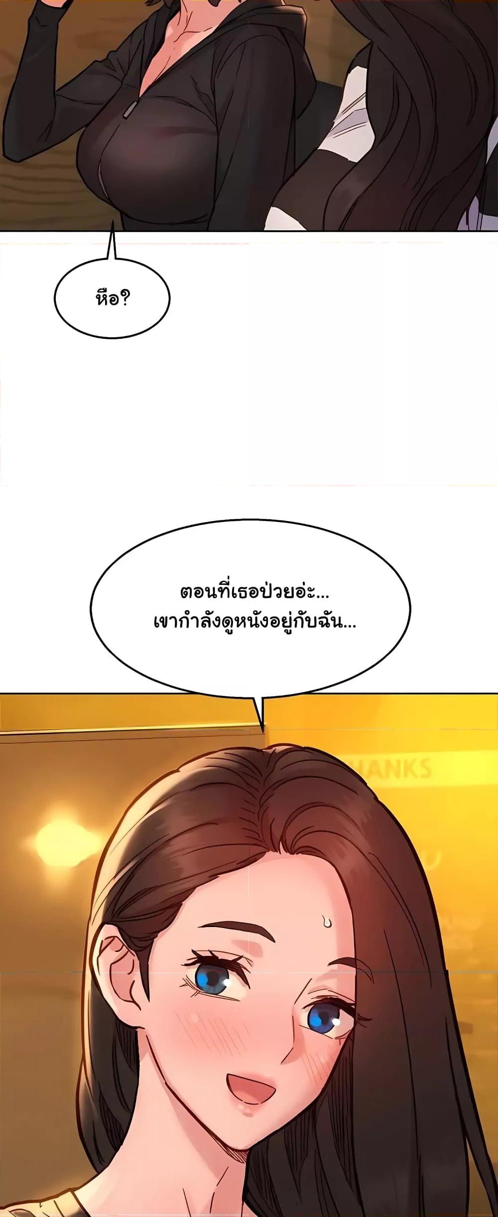 Doujin-Lc- อ่าน โดจิน มังฮวา เกาหลี ญี่ปุ่น จีน แปลไทย Let’s Hang Out from Today ตอนที่ 1 2 3 4 5 6 7 8 9 10 11 12 13 14 ฟรี ไม่มีโฆษณา อ่าน โดจิน Manhwa เกาหลี ญี่ปุ่น จีน เรามีครบ คัดมาให้เน้นๆ โดจิน 18+ รับประกันความฟินโดย  Doujin Lc