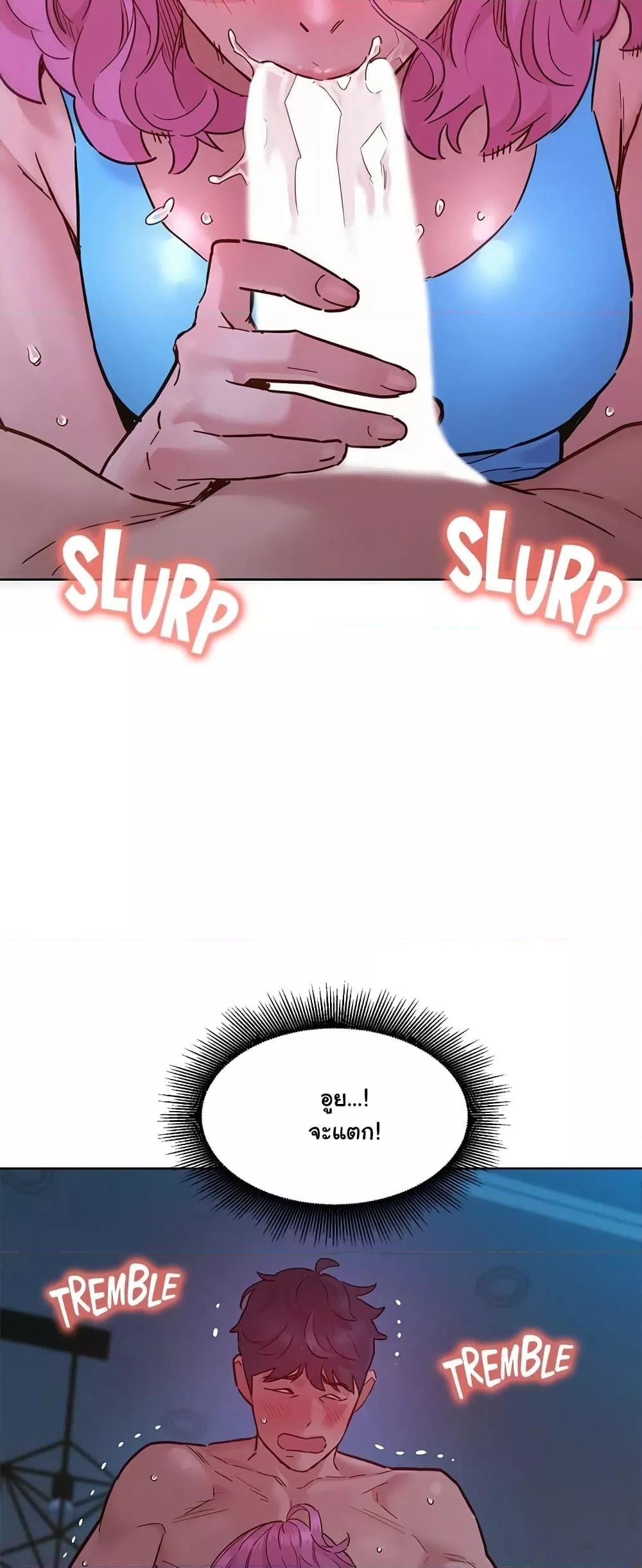 Doujin-Lc- อ่าน โดจิน มังฮวา เกาหลี ญี่ปุ่น จีน แปลไทย Let’s Hang Out from Today ตอนที่ 1 2 3 4 5 6 7 8 9 10 11 12 13 14 ฟรี ไม่มีโฆษณา อ่าน โดจิน Manhwa เกาหลี ญี่ปุ่น จีน เรามีครบ คัดมาให้เน้นๆ โดจิน 18+ รับประกันความฟินโดย  Doujin Lc