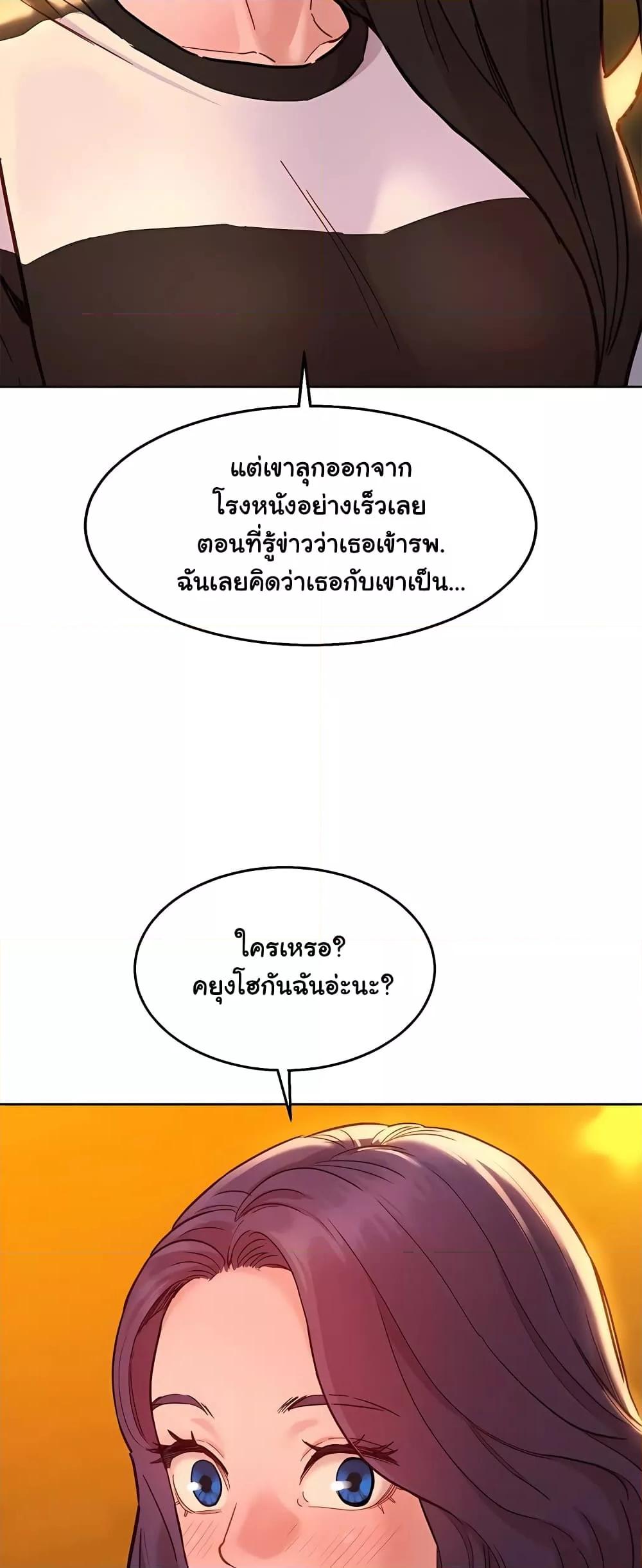 Doujin-Lc- อ่าน โดจิน มังฮวา เกาหลี ญี่ปุ่น จีน แปลไทย Let’s Hang Out from Today ตอนที่ 1 2 3 4 5 6 7 8 9 10 11 12 13 14 ฟรี ไม่มีโฆษณา อ่าน โดจิน Manhwa เกาหลี ญี่ปุ่น จีน เรามีครบ คัดมาให้เน้นๆ โดจิน 18+ รับประกันความฟินโดย  Doujin Lc