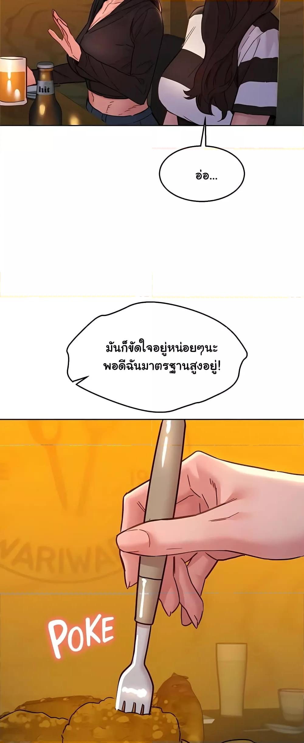 Doujin-Lc- อ่าน โดจิน มังฮวา เกาหลี ญี่ปุ่น จีน แปลไทย Let’s Hang Out from Today ตอนที่ 1 2 3 4 5 6 7 8 9 10 11 12 13 14 ฟรี ไม่มีโฆษณา อ่าน โดจิน Manhwa เกาหลี ญี่ปุ่น จีน เรามีครบ คัดมาให้เน้นๆ โดจิน 18+ รับประกันความฟินโดย  Doujin Lc