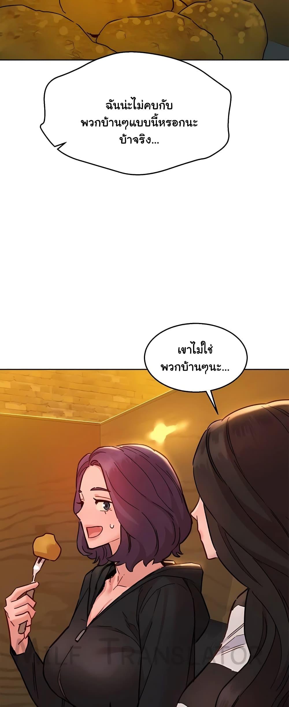 Doujin-Lc- อ่าน โดจิน มังฮวา เกาหลี ญี่ปุ่น จีน แปลไทย Let’s Hang Out from Today ตอนที่ 1 2 3 4 5 6 7 8 9 10 11 12 13 14 ฟรี ไม่มีโฆษณา อ่าน โดจิน Manhwa เกาหลี ญี่ปุ่น จีน เรามีครบ คัดมาให้เน้นๆ โดจิน 18+ รับประกันความฟินโดย  Doujin Lc