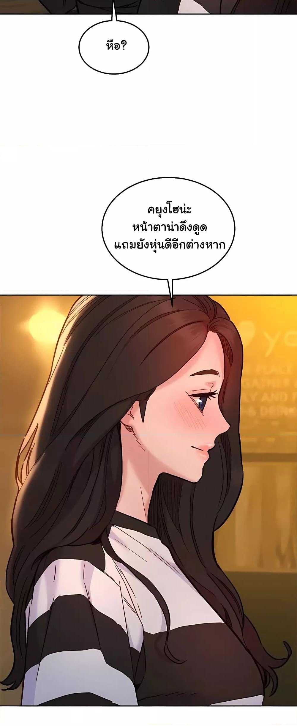 Doujin-Lc- อ่าน โดจิน มังฮวา เกาหลี ญี่ปุ่น จีน แปลไทย Let’s Hang Out from Today ตอนที่ 1 2 3 4 5 6 7 8 9 10 11 12 13 14 ฟรี ไม่มีโฆษณา อ่าน โดจิน Manhwa เกาหลี ญี่ปุ่น จีน เรามีครบ คัดมาให้เน้นๆ โดจิน 18+ รับประกันความฟินโดย  Doujin Lc