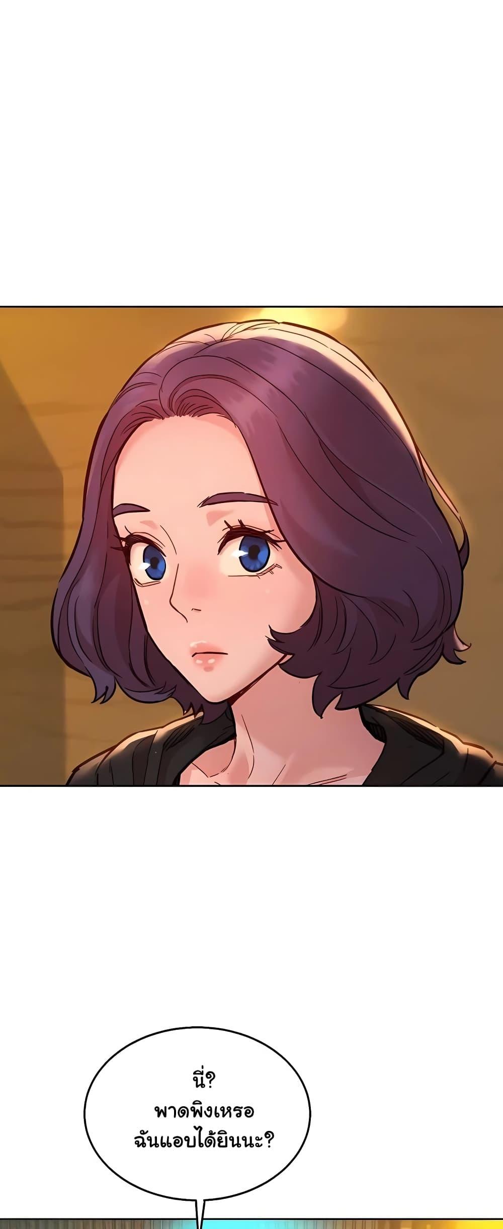 Doujin-Lc- อ่าน โดจิน มังฮวา เกาหลี ญี่ปุ่น จีน แปลไทย Let’s Hang Out from Today ตอนที่ 1 2 3 4 5 6 7 8 9 10 11 12 13 14 ฟรี ไม่มีโฆษณา อ่าน โดจิน Manhwa เกาหลี ญี่ปุ่น จีน เรามีครบ คัดมาให้เน้นๆ โดจิน 18+ รับประกันความฟินโดย  Doujin Lc