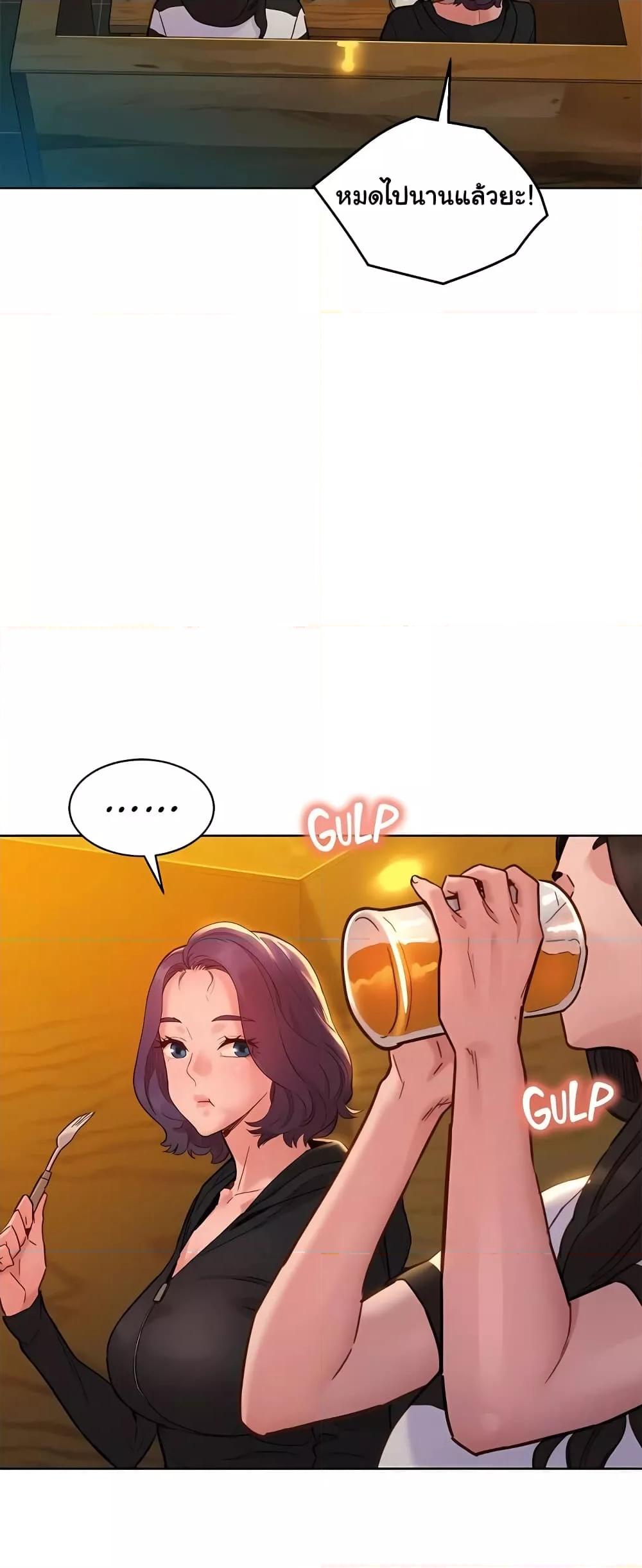 Doujin-Lc- อ่าน โดจิน มังฮวา เกาหลี ญี่ปุ่น จีน แปลไทย Let’s Hang Out from Today ตอนที่ 1 2 3 4 5 6 7 8 9 10 11 12 13 14 ฟรี ไม่มีโฆษณา อ่าน โดจิน Manhwa เกาหลี ญี่ปุ่น จีน เรามีครบ คัดมาให้เน้นๆ โดจิน 18+ รับประกันความฟินโดย  Doujin Lc