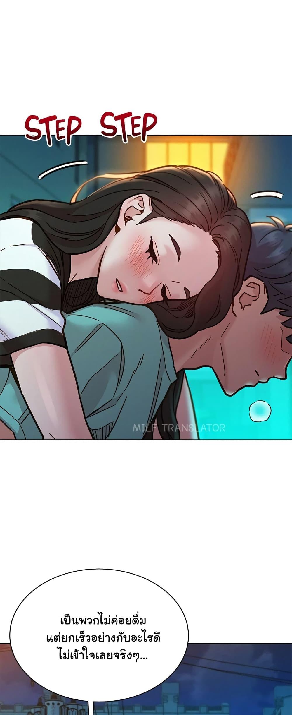 Doujin-Lc- อ่าน โดจิน มังฮวา เกาหลี ญี่ปุ่น จีน แปลไทย Let’s Hang Out from Today ตอนที่ 1 2 3 4 5 6 7 8 9 10 11 12 13 14 ฟรี ไม่มีโฆษณา อ่าน โดจิน Manhwa เกาหลี ญี่ปุ่น จีน เรามีครบ คัดมาให้เน้นๆ โดจิน 18+ รับประกันความฟินโดย  Doujin Lc