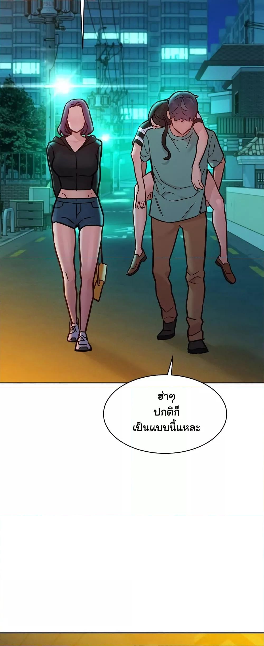 Doujin-Lc- อ่าน โดจิน มังฮวา เกาหลี ญี่ปุ่น จีน แปลไทย Let’s Hang Out from Today ตอนที่ 1 2 3 4 5 6 7 8 9 10 11 12 13 14 ฟรี ไม่มีโฆษณา อ่าน โดจิน Manhwa เกาหลี ญี่ปุ่น จีน เรามีครบ คัดมาให้เน้นๆ โดจิน 18+ รับประกันความฟินโดย  Doujin Lc