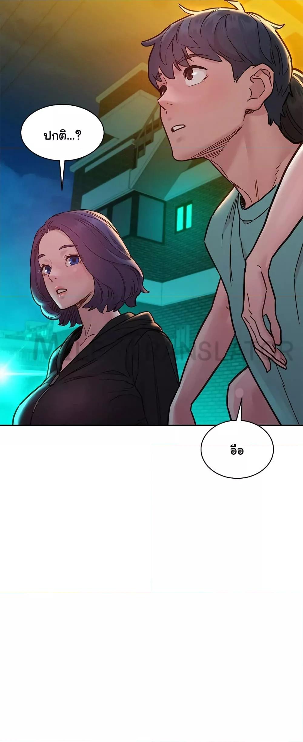 Doujin-Lc- อ่าน โดจิน มังฮวา เกาหลี ญี่ปุ่น จีน แปลไทย Let’s Hang Out from Today ตอนที่ 1 2 3 4 5 6 7 8 9 10 11 12 13 14 ฟรี ไม่มีโฆษณา อ่าน โดจิน Manhwa เกาหลี ญี่ปุ่น จีน เรามีครบ คัดมาให้เน้นๆ โดจิน 18+ รับประกันความฟินโดย  Doujin Lc