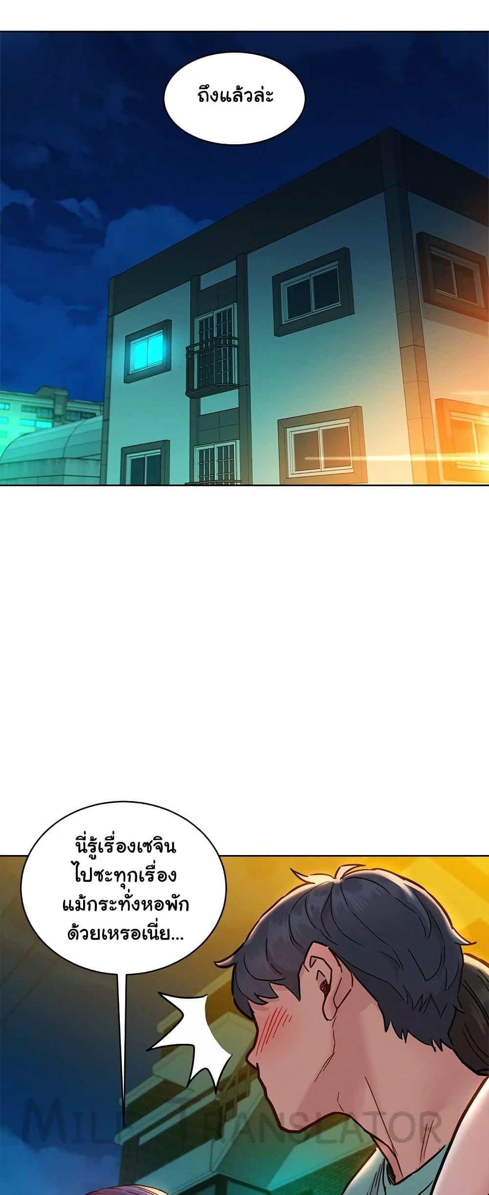 Doujin-Lc- อ่าน โดจิน มังฮวา เกาหลี ญี่ปุ่น จีน แปลไทย Let’s Hang Out from Today ตอนที่ 1 2 3 4 5 6 7 8 9 10 11 12 13 14 ฟรี ไม่มีโฆษณา อ่าน โดจิน Manhwa เกาหลี ญี่ปุ่น จีน เรามีครบ คัดมาให้เน้นๆ โดจิน 18+ รับประกันความฟินโดย  Doujin Lc