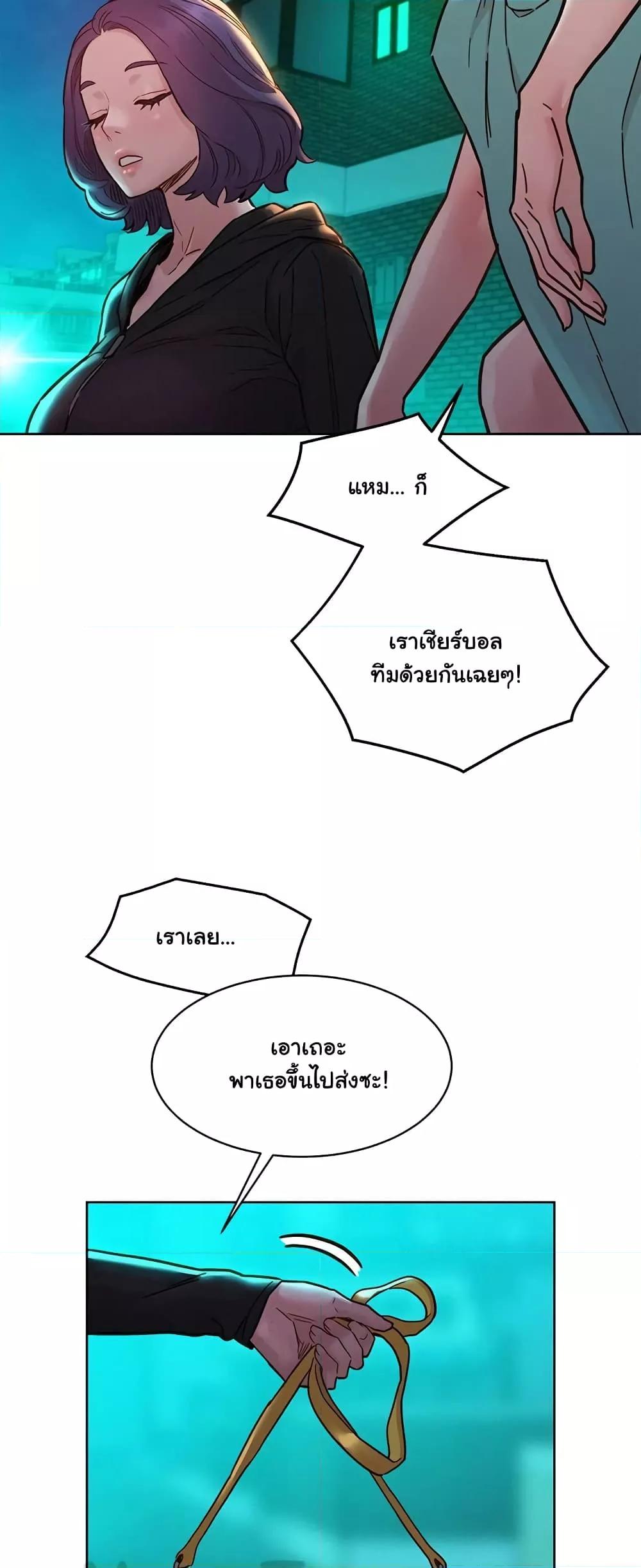 Doujin-Lc- อ่าน โดจิน มังฮวา เกาหลี ญี่ปุ่น จีน แปลไทย Let’s Hang Out from Today ตอนที่ 1 2 3 4 5 6 7 8 9 10 11 12 13 14 ฟรี ไม่มีโฆษณา อ่าน โดจิน Manhwa เกาหลี ญี่ปุ่น จีน เรามีครบ คัดมาให้เน้นๆ โดจิน 18+ รับประกันความฟินโดย  Doujin Lc