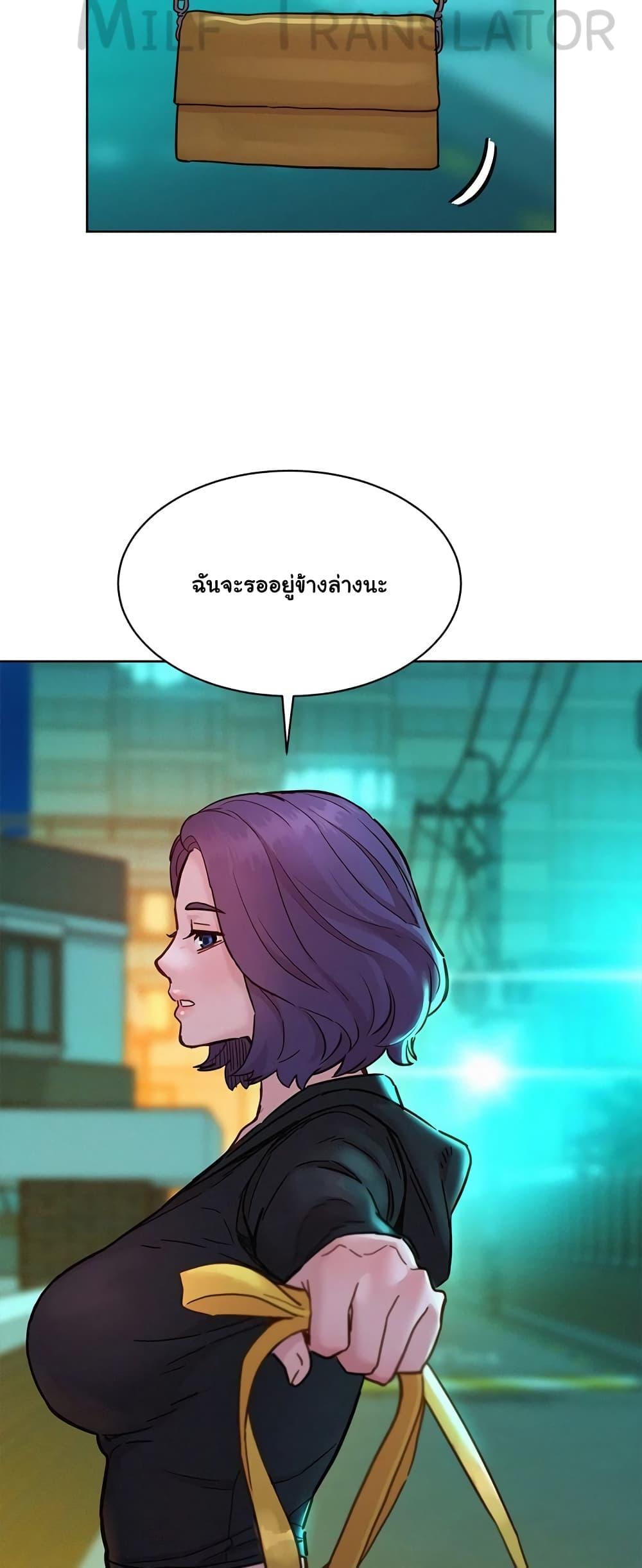 Doujin-Lc- อ่าน โดจิน มังฮวา เกาหลี ญี่ปุ่น จีน แปลไทย Let’s Hang Out from Today ตอนที่ 1 2 3 4 5 6 7 8 9 10 11 12 13 14 ฟรี ไม่มีโฆษณา อ่าน โดจิน Manhwa เกาหลี ญี่ปุ่น จีน เรามีครบ คัดมาให้เน้นๆ โดจิน 18+ รับประกันความฟินโดย  Doujin Lc