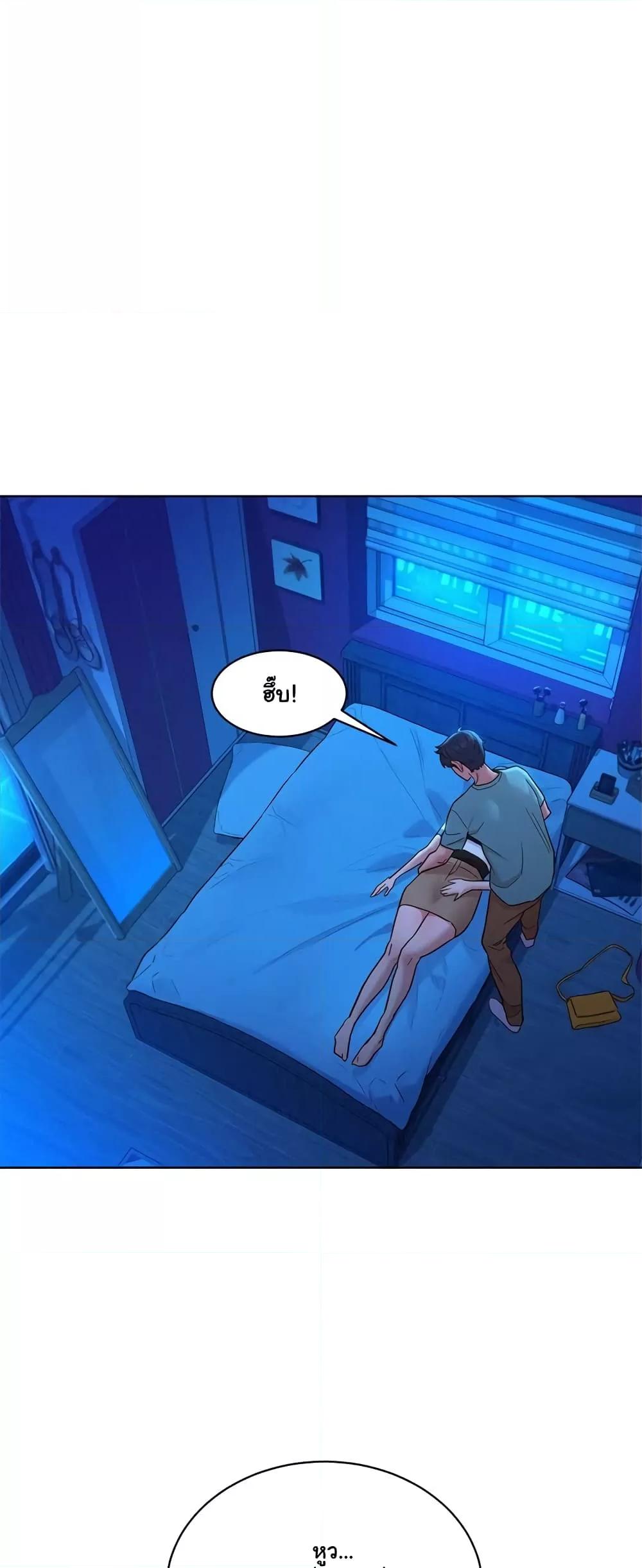 Doujin-Lc- อ่าน โดจิน มังฮวา เกาหลี ญี่ปุ่น จีน แปลไทย Let’s Hang Out from Today ตอนที่ 1 2 3 4 5 6 7 8 9 10 11 12 13 14 ฟรี ไม่มีโฆษณา อ่าน โดจิน Manhwa เกาหลี ญี่ปุ่น จีน เรามีครบ คัดมาให้เน้นๆ โดจิน 18+ รับประกันความฟินโดย  Doujin Lc
