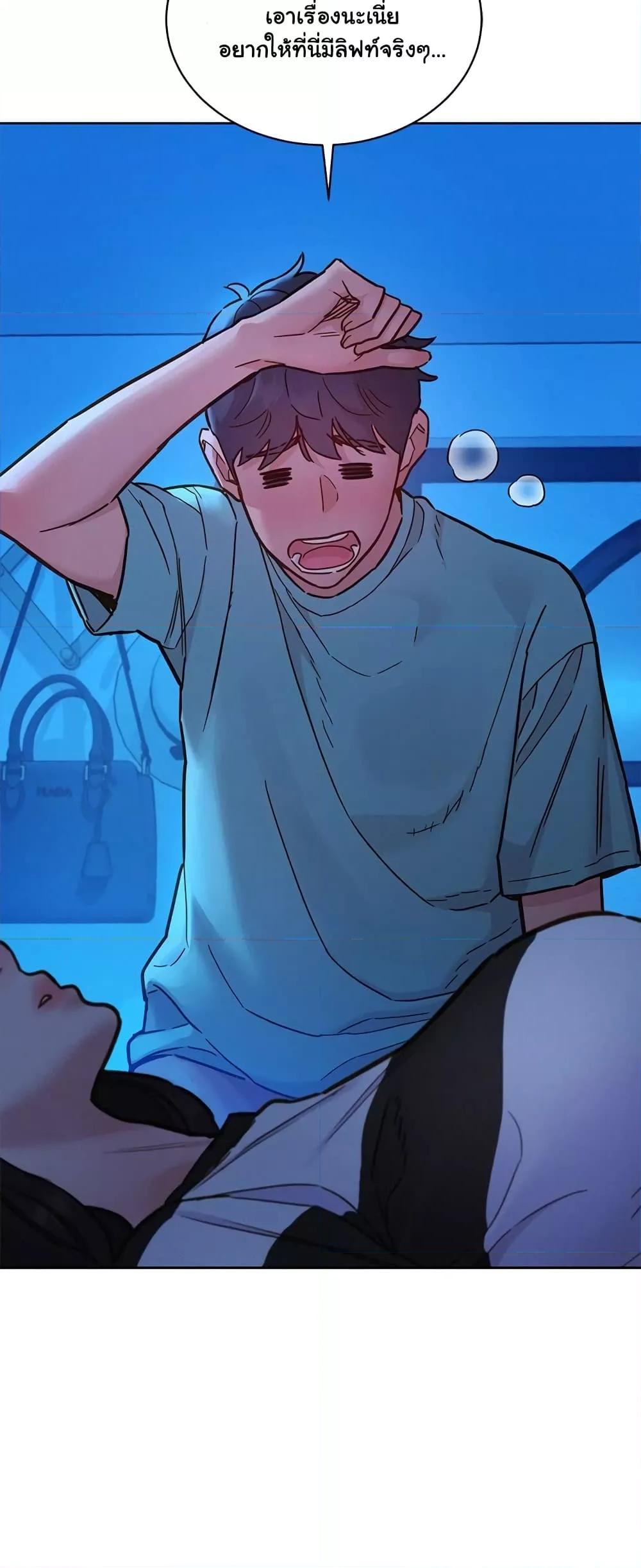 Doujin-Lc- อ่าน โดจิน มังฮวา เกาหลี ญี่ปุ่น จีน แปลไทย Let’s Hang Out from Today ตอนที่ 1 2 3 4 5 6 7 8 9 10 11 12 13 14 ฟรี ไม่มีโฆษณา อ่าน โดจิน Manhwa เกาหลี ญี่ปุ่น จีน เรามีครบ คัดมาให้เน้นๆ โดจิน 18+ รับประกันความฟินโดย  Doujin Lc