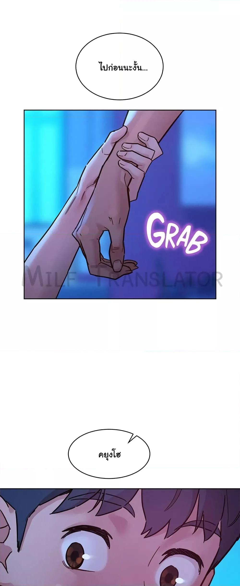 Doujin-Lc- อ่าน โดจิน มังฮวา เกาหลี ญี่ปุ่น จีน แปลไทย Let’s Hang Out from Today ตอนที่ 1 2 3 4 5 6 7 8 9 10 11 12 13 14 ฟรี ไม่มีโฆษณา อ่าน โดจิน Manhwa เกาหลี ญี่ปุ่น จีน เรามีครบ คัดมาให้เน้นๆ โดจิน 18+ รับประกันความฟินโดย  Doujin Lc