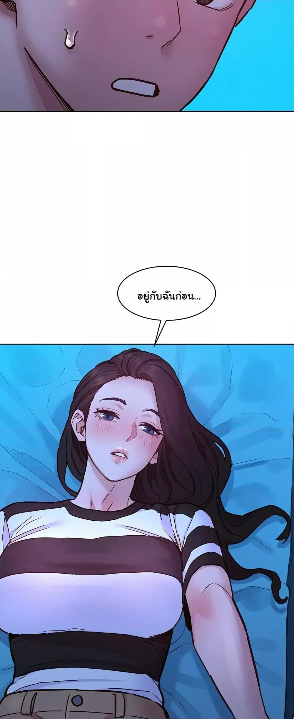 Doujin-Lc- อ่าน โดจิน มังฮวา เกาหลี ญี่ปุ่น จีน แปลไทย Let’s Hang Out from Today ตอนที่ 1 2 3 4 5 6 7 8 9 10 11 12 13 14 ฟรี ไม่มีโฆษณา อ่าน โดจิน Manhwa เกาหลี ญี่ปุ่น จีน เรามีครบ คัดมาให้เน้นๆ โดจิน 18+ รับประกันความฟินโดย  Doujin Lc