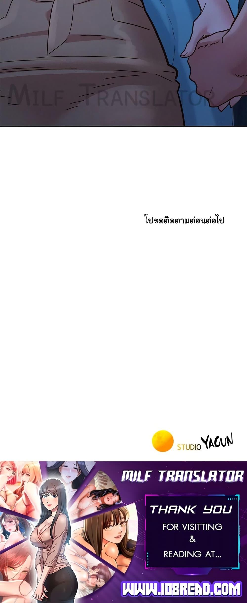 Doujin-Lc- อ่าน โดจิน มังฮวา เกาหลี ญี่ปุ่น จีน แปลไทย Let’s Hang Out from Today ตอนที่ 1 2 3 4 5 6 7 8 9 10 11 12 13 14 ฟรี ไม่มีโฆษณา อ่าน โดจิน Manhwa เกาหลี ญี่ปุ่น จีน เรามีครบ คัดมาให้เน้นๆ โดจิน 18+ รับประกันความฟินโดย  Doujin Lc