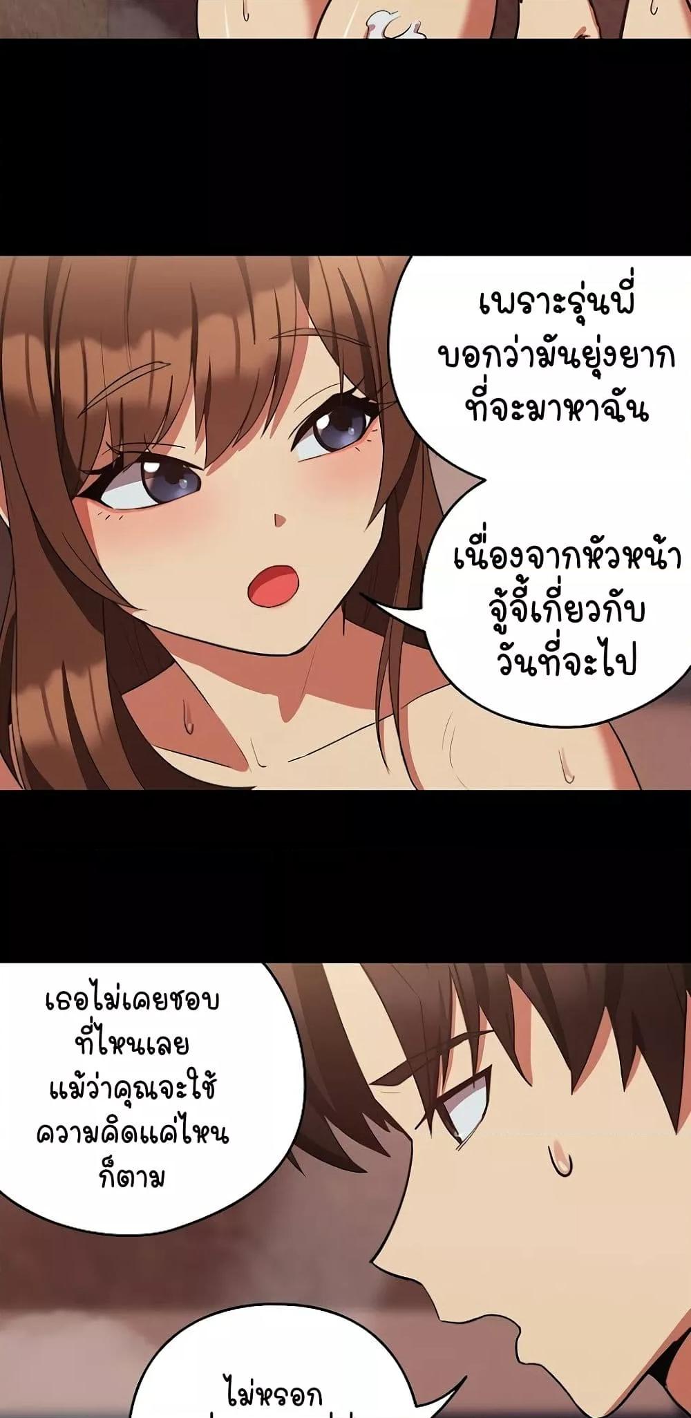 Doujin-Lc- อ่าน โดจิน มังฮวา เกาหลี ญี่ปุ่น จีน แปลไทย After Work Love Affairs ตอนที่ 1 2 3 4 5 6 7 8 9 10 11 12 13 14 ฟรี ไม่มีโฆษณา อ่าน โดจิน Manhwa เกาหลี ญี่ปุ่น จีน เรามีครบ คัดมาให้เน้นๆ โดจิน 18+ รับประกันความฟินโดย  Doujin Lc