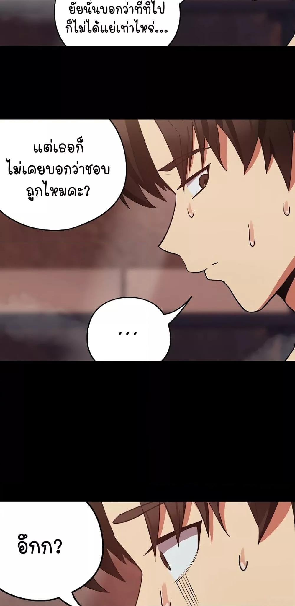 Doujin-Lc- อ่าน โดจิน มังฮวา เกาหลี ญี่ปุ่น จีน แปลไทย After Work Love Affairs ตอนที่ 1 2 3 4 5 6 7 8 9 10 11 12 13 14 ฟรี ไม่มีโฆษณา อ่าน โดจิน Manhwa เกาหลี ญี่ปุ่น จีน เรามีครบ คัดมาให้เน้นๆ โดจิน 18+ รับประกันความฟินโดย  Doujin Lc