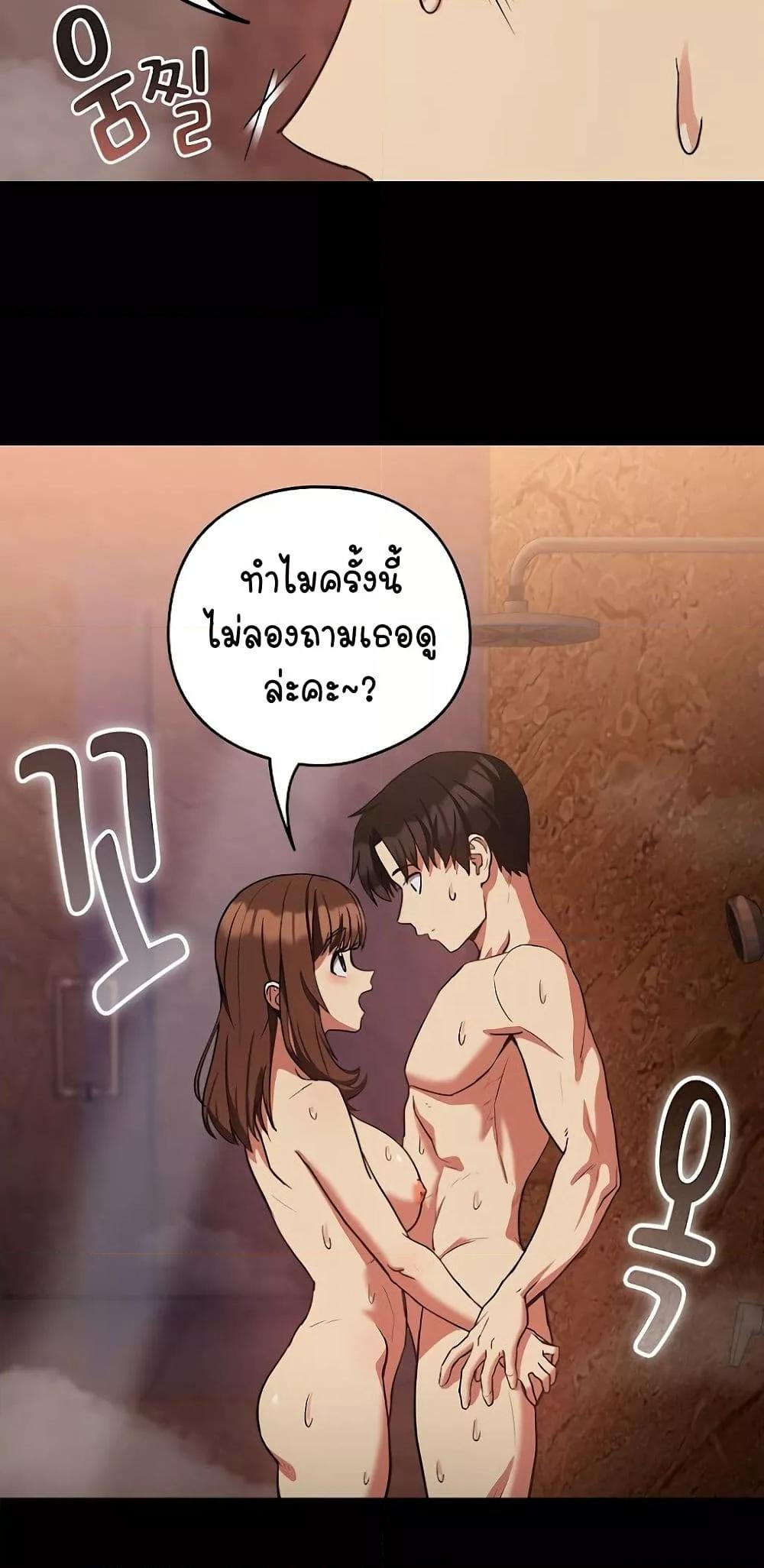 Doujin-Lc- อ่าน โดจิน มังฮวา เกาหลี ญี่ปุ่น จีน แปลไทย After Work Love Affairs ตอนที่ 1 2 3 4 5 6 7 8 9 10 11 12 13 14 ฟรี ไม่มีโฆษณา อ่าน โดจิน Manhwa เกาหลี ญี่ปุ่น จีน เรามีครบ คัดมาให้เน้นๆ โดจิน 18+ รับประกันความฟินโดย  Doujin Lc