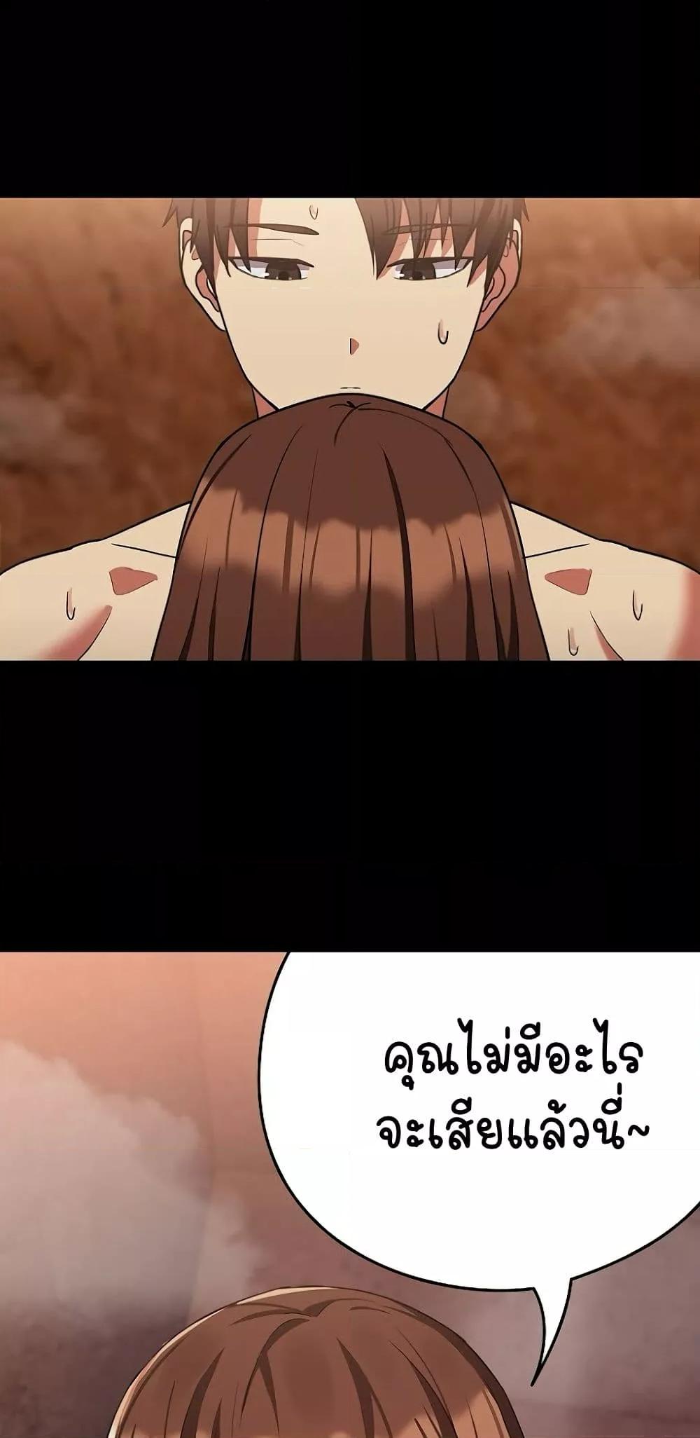 Doujin-Lc- อ่าน โดจิน มังฮวา เกาหลี ญี่ปุ่น จีน แปลไทย After Work Love Affairs ตอนที่ 1 2 3 4 5 6 7 8 9 10 11 12 13 14 ฟรี ไม่มีโฆษณา อ่าน โดจิน Manhwa เกาหลี ญี่ปุ่น จีน เรามีครบ คัดมาให้เน้นๆ โดจิน 18+ รับประกันความฟินโดย  Doujin Lc