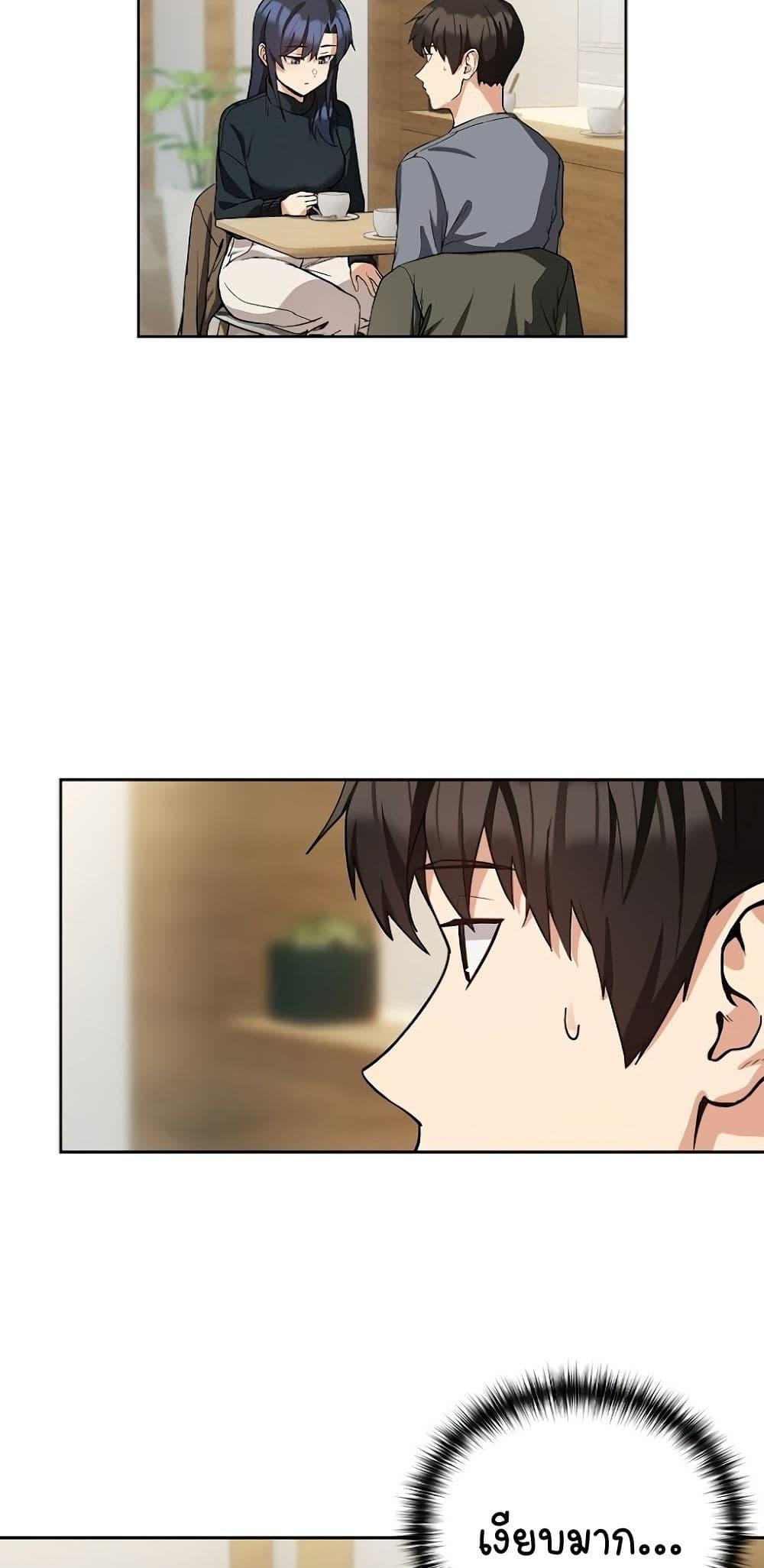 Doujin-Lc- อ่าน โดจิน มังฮวา เกาหลี ญี่ปุ่น จีน แปลไทย After Work Love Affairs ตอนที่ 1 2 3 4 5 6 7 8 9 10 11 12 13 14 ฟรี ไม่มีโฆษณา อ่าน โดจิน Manhwa เกาหลี ญี่ปุ่น จีน เรามีครบ คัดมาให้เน้นๆ โดจิน 18+ รับประกันความฟินโดย  Doujin Lc